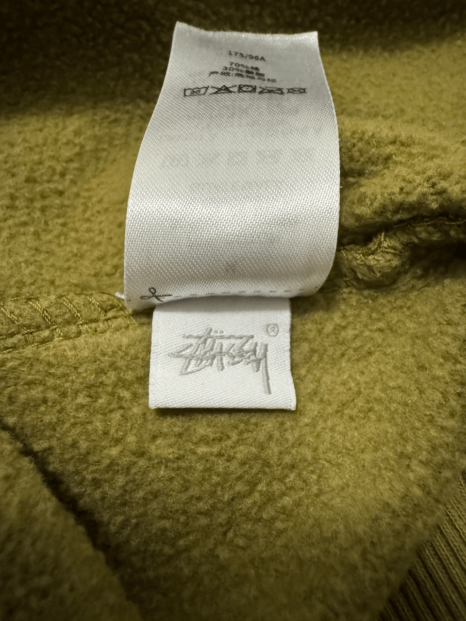 Stussy Stussy Stock Logo Zip Hoodie Size US M / EU 48-50 / 2 - 6 Thumbnail