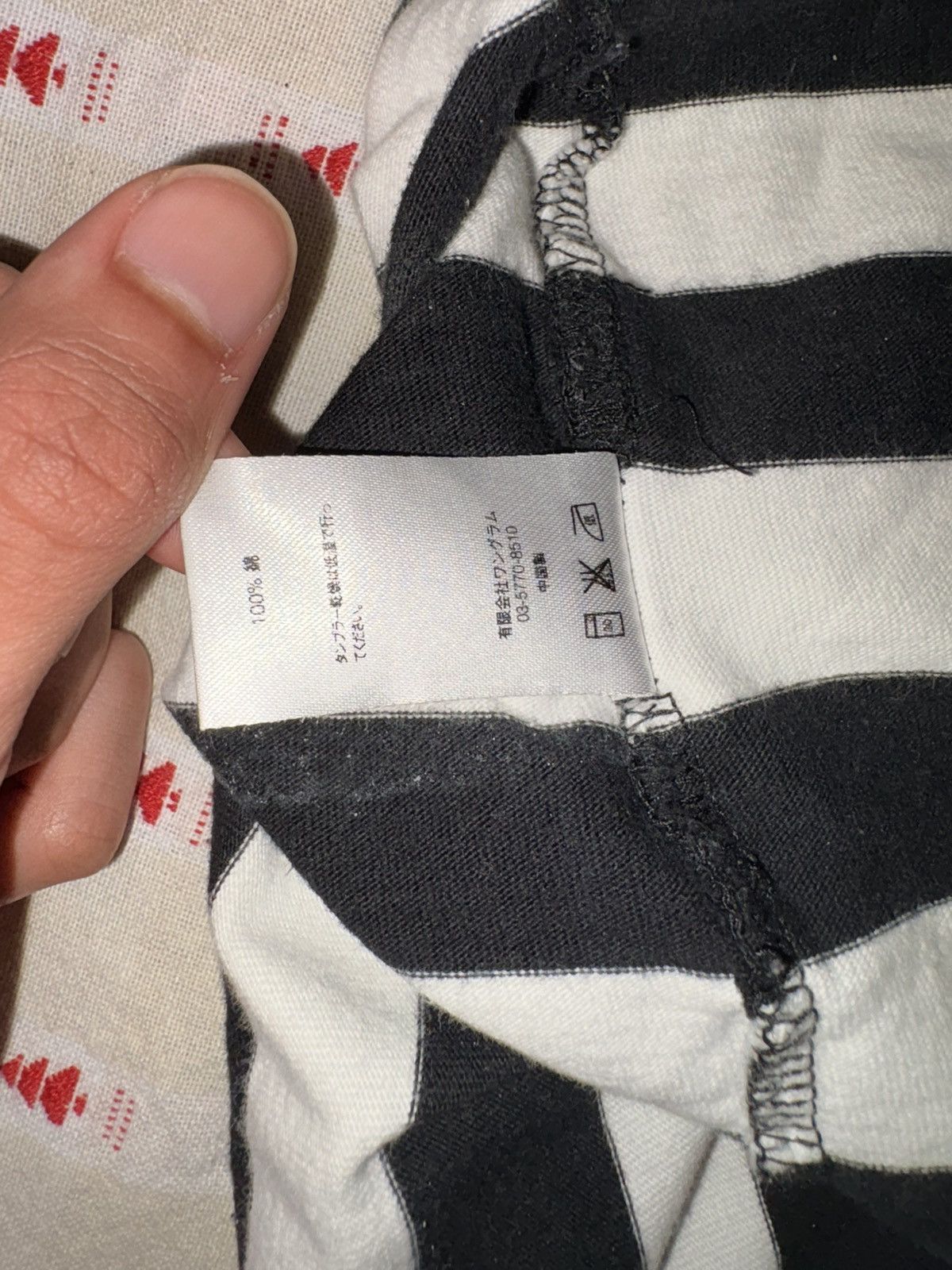 Supreme Supreme Bar Stripe Long Sleeve T-shirt Size US XL / EU 56 / 4 - 4 Thumbnail