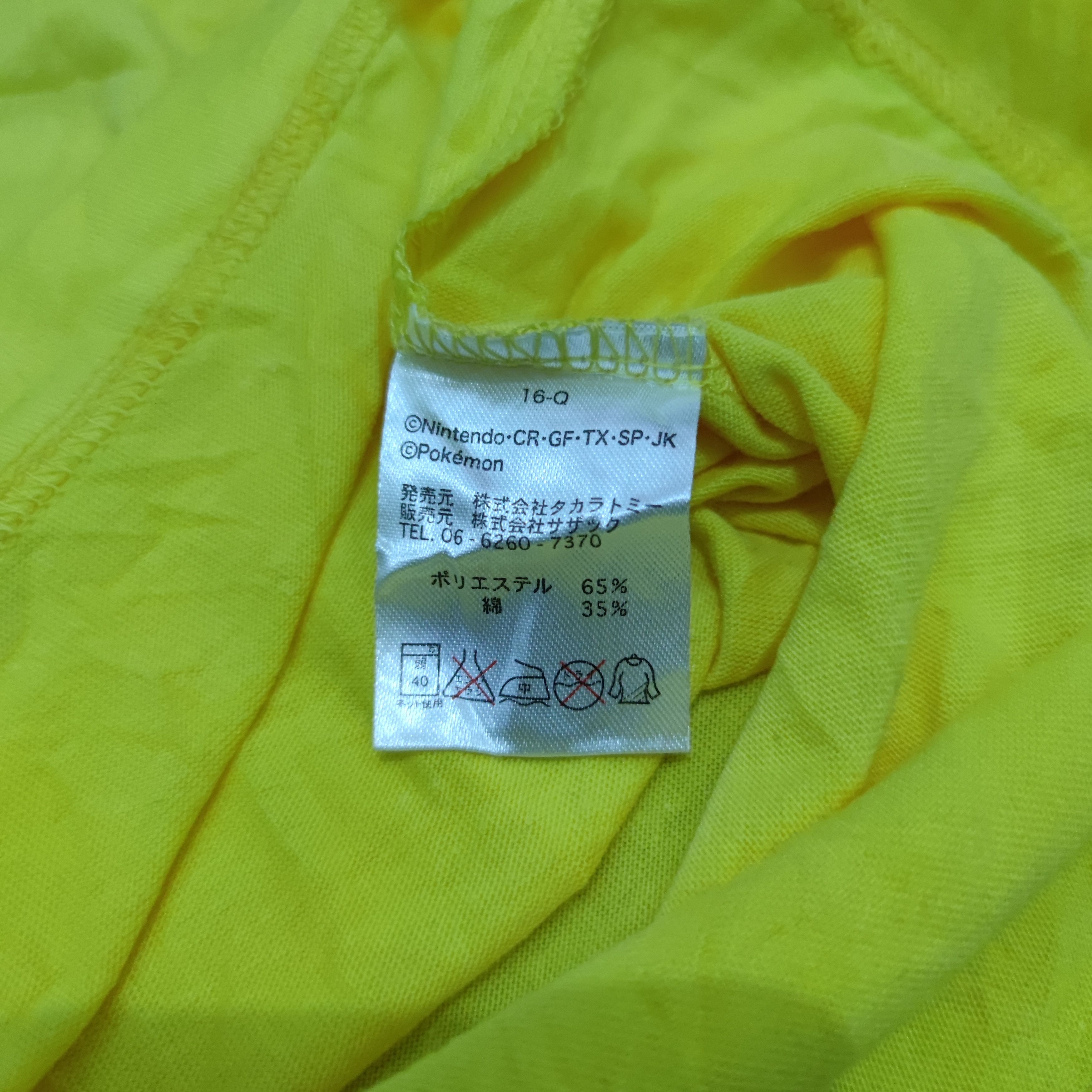 Anime × Nintendo × Pokemon Vintage Y2K Pokemon Character Design Pikachu Hoodie T Shirt Size US M / EU 48-50 / 2 - 5 Thumbnail