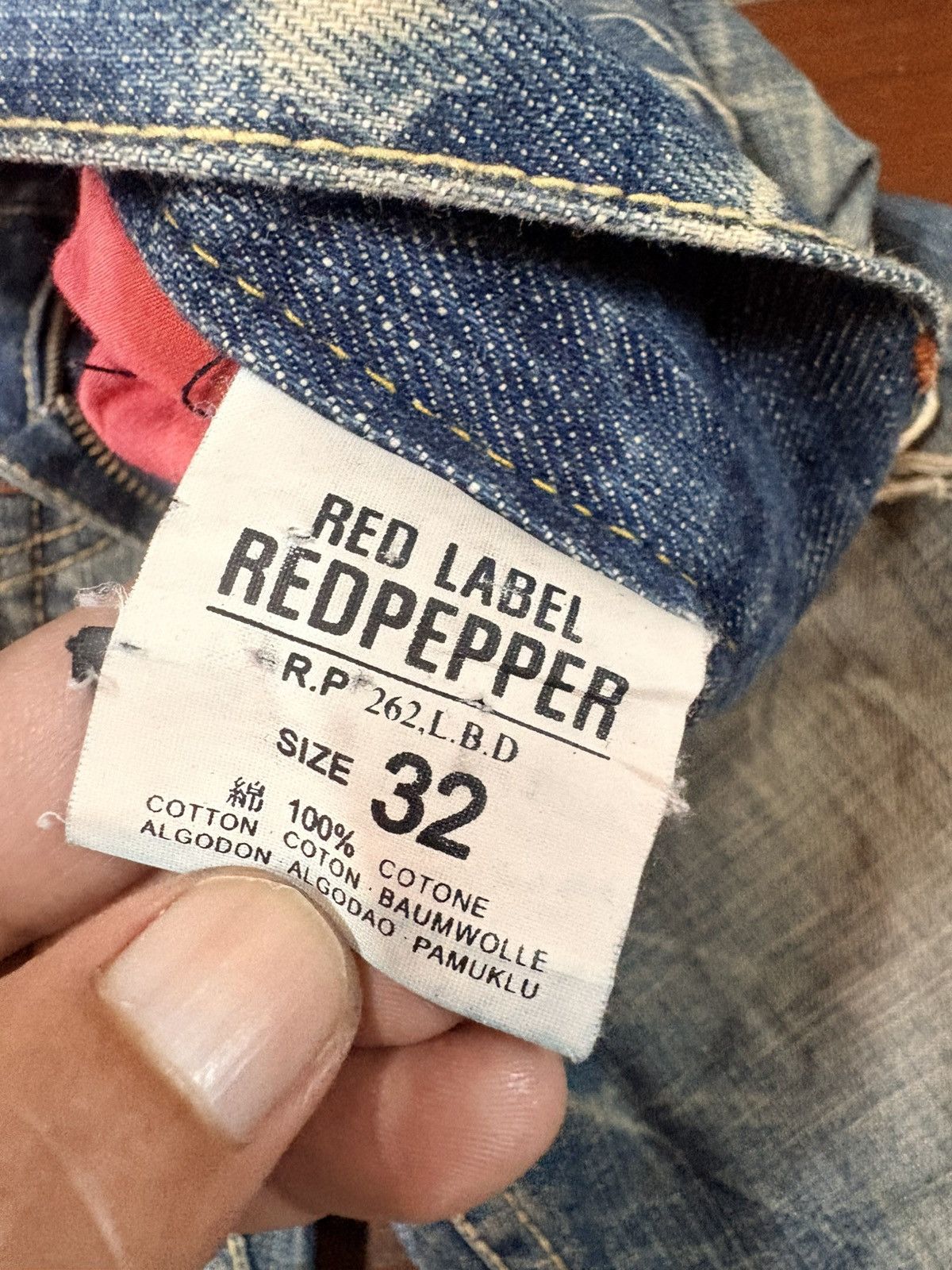 Hysteric Glamour SICK RUSTY RED PAPER VINTAGE DENIM distressed mud wash flare Size US 32 / EU 48 - 19 Thumbnail