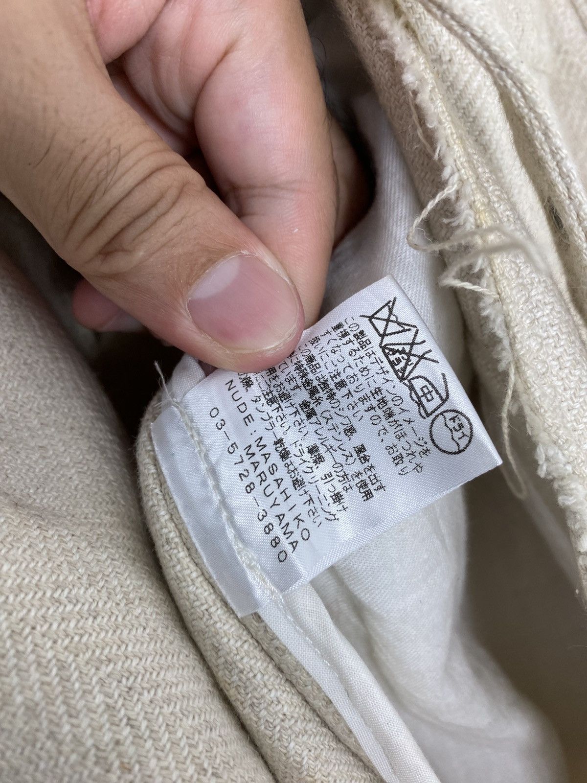 Nude: Masahiko Maruyama Nude: Masahiko Maruyama Ecru Distressed Punk Style Japan Size S / US 4 / IT 40 - 8 Thumbnail
