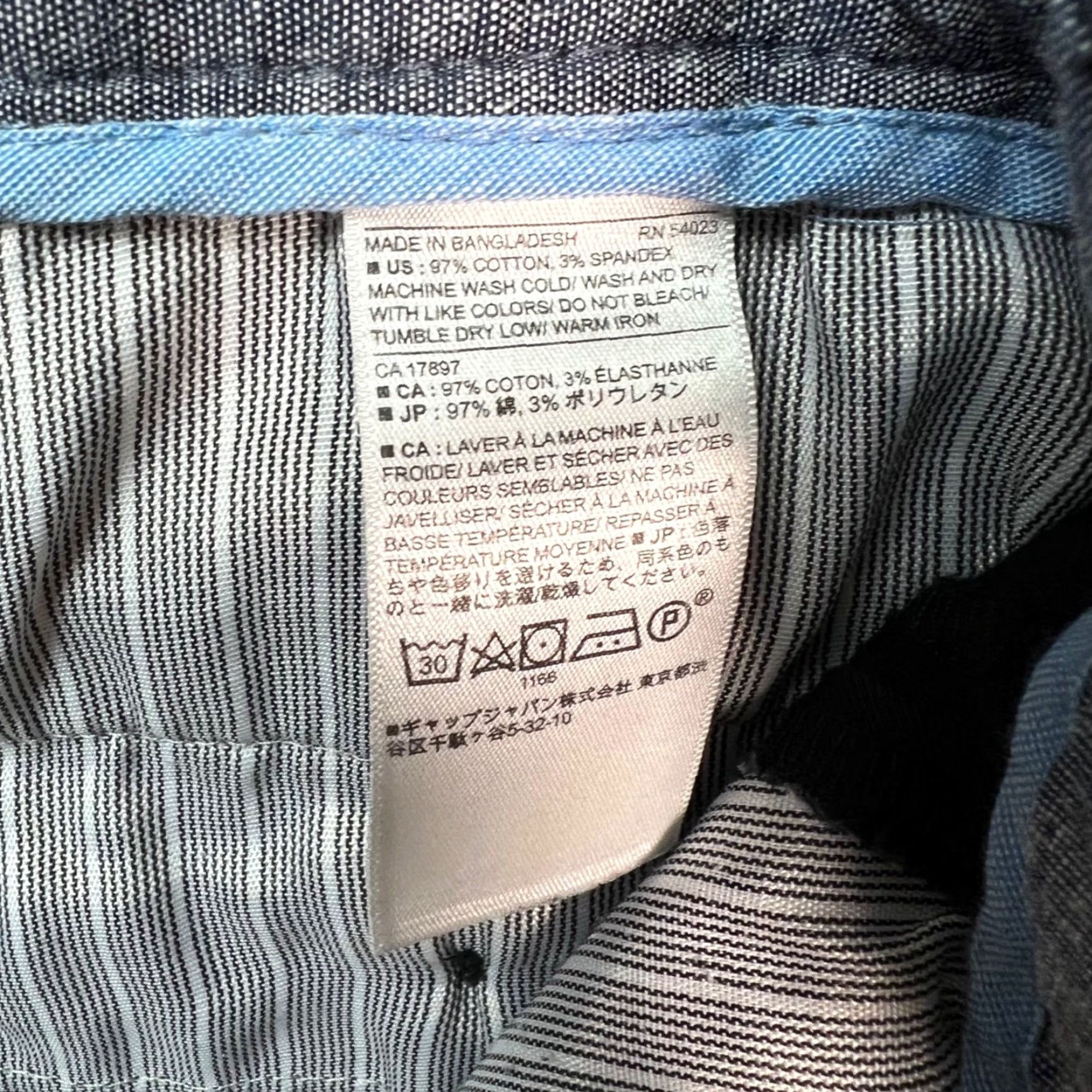 Banana Republic Banana Republic Mens Chino Pants Slim Fit 30 x 29 Gray (Charcoal) Classic Flat Front Casual Vintage No N/A Mens Size US 30 / EU 46 - 4 Thumbnail