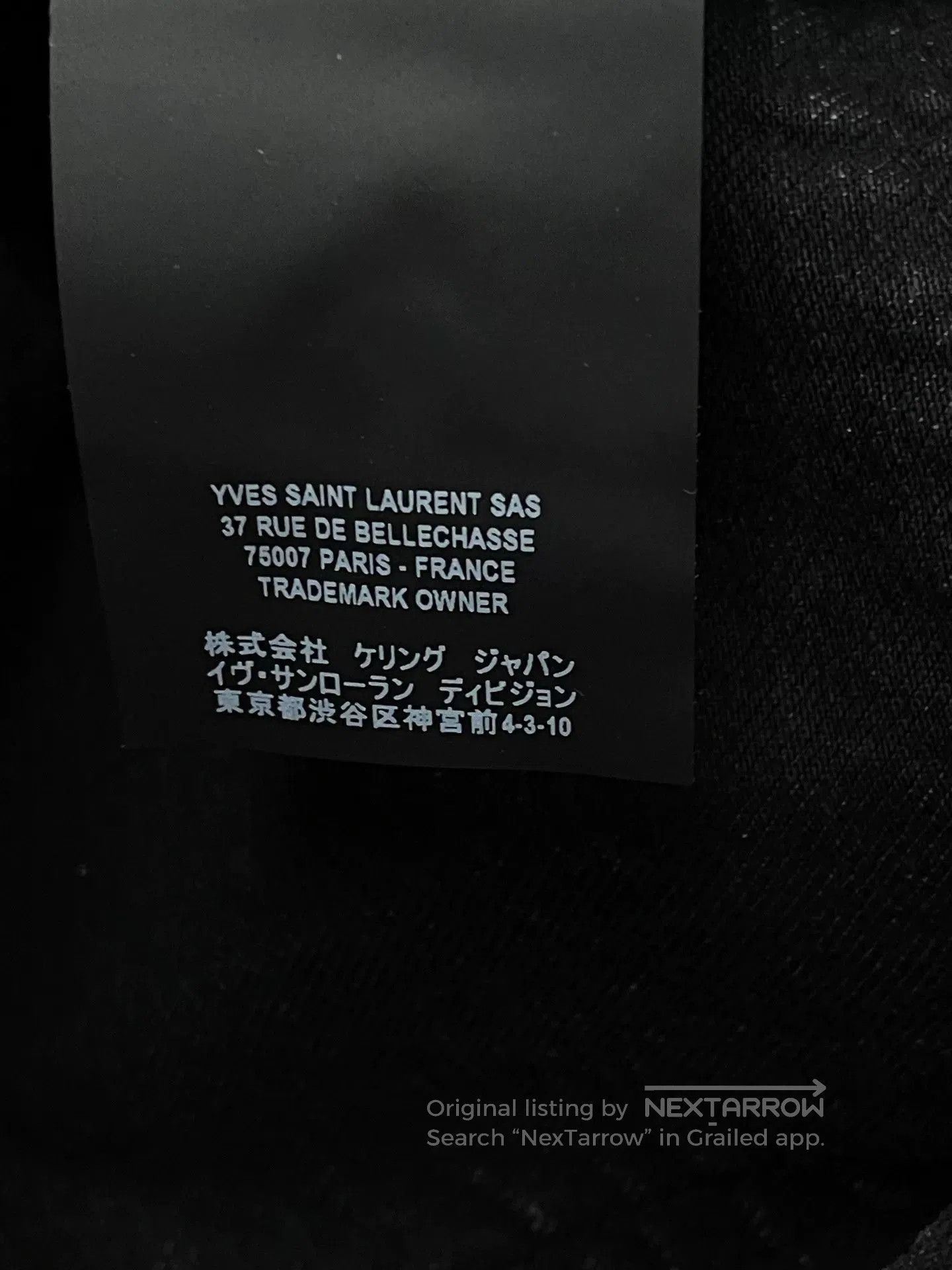 Saint Laurent Paris Saint Laurent D20 Black Classic Jeans. Size US 31 - 7 Thumbnail