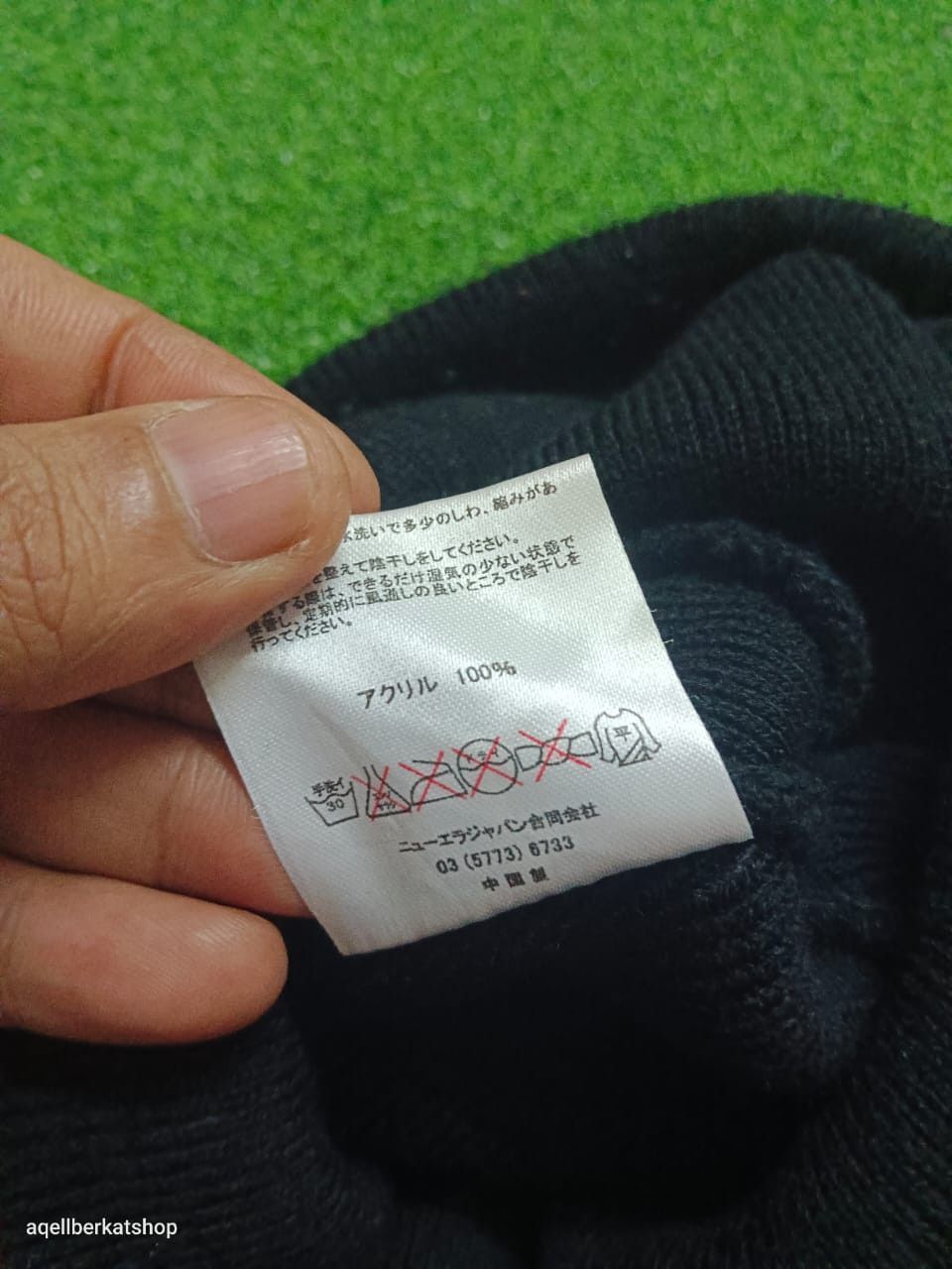 New Era NEW ERA Beanie Size ONE SIZE - 10 Thumbnail