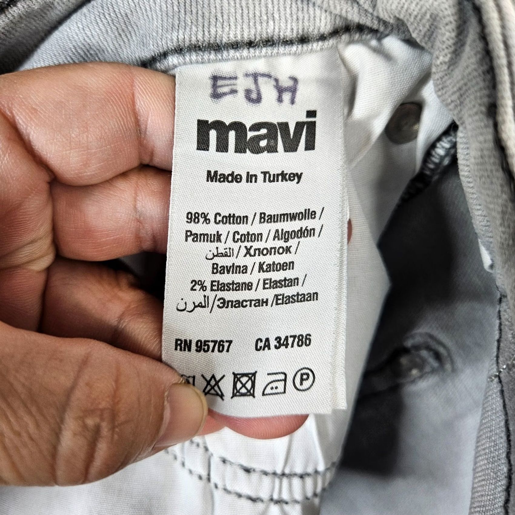 Mavi Mavi Women's Light Gray Rosie Frayed Short Size 26 Size 26" / US 2 / IT 38 - 6 Thumbnail