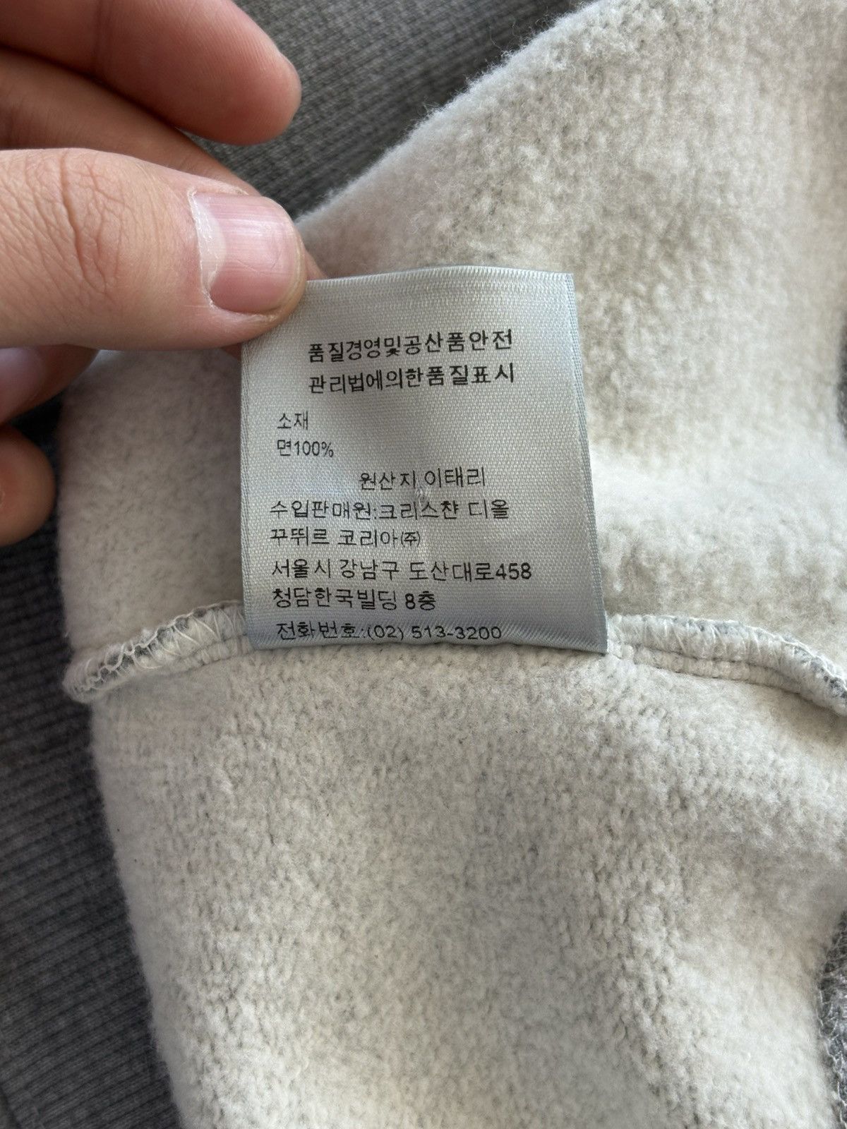 Dior Christian Dior “CD” Gray Crewneck Size US XXL / EU 58 / 5 - 6 Thumbnail