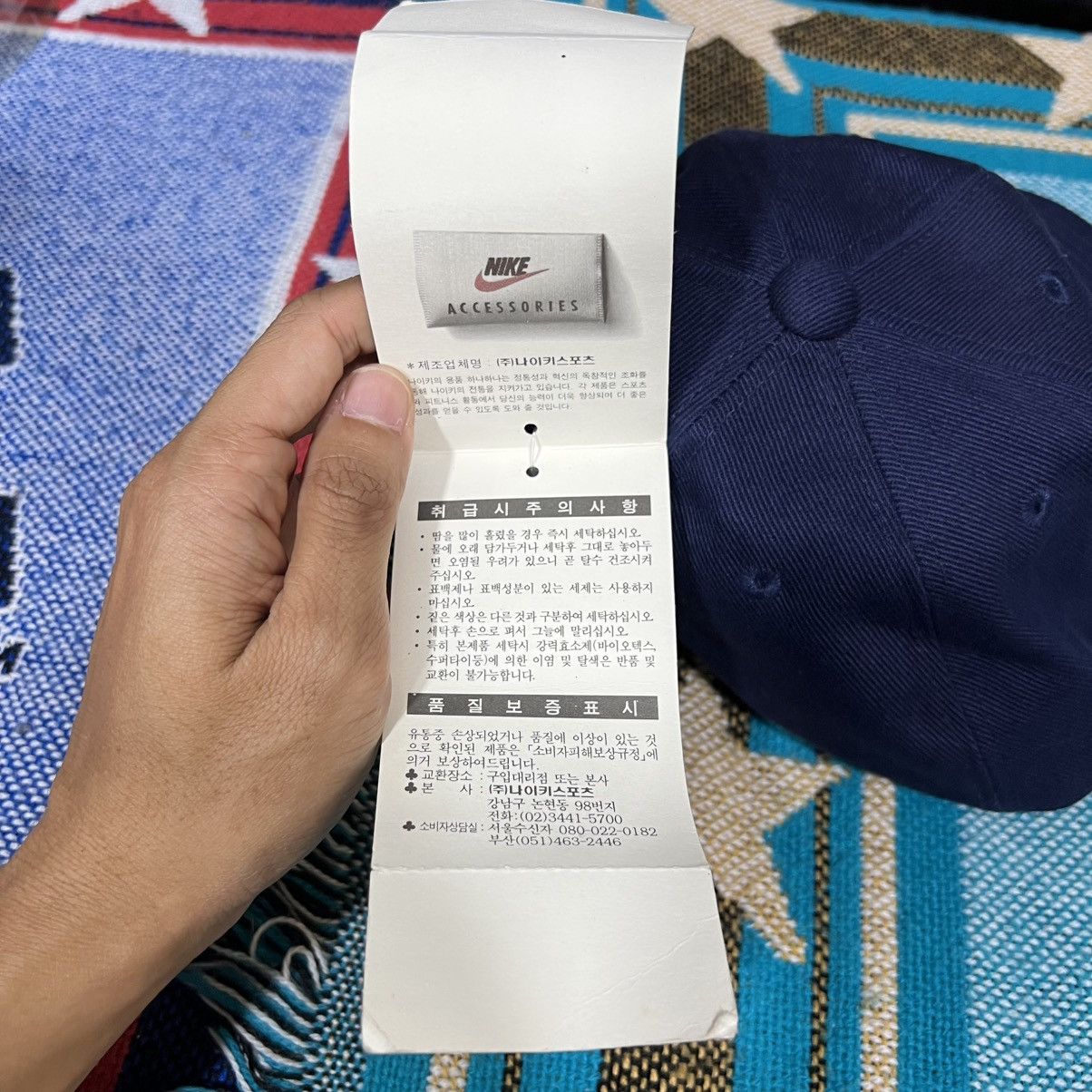 Nike Vintage 90’s nike hat Size ONE SIZE - 7 Thumbnail
