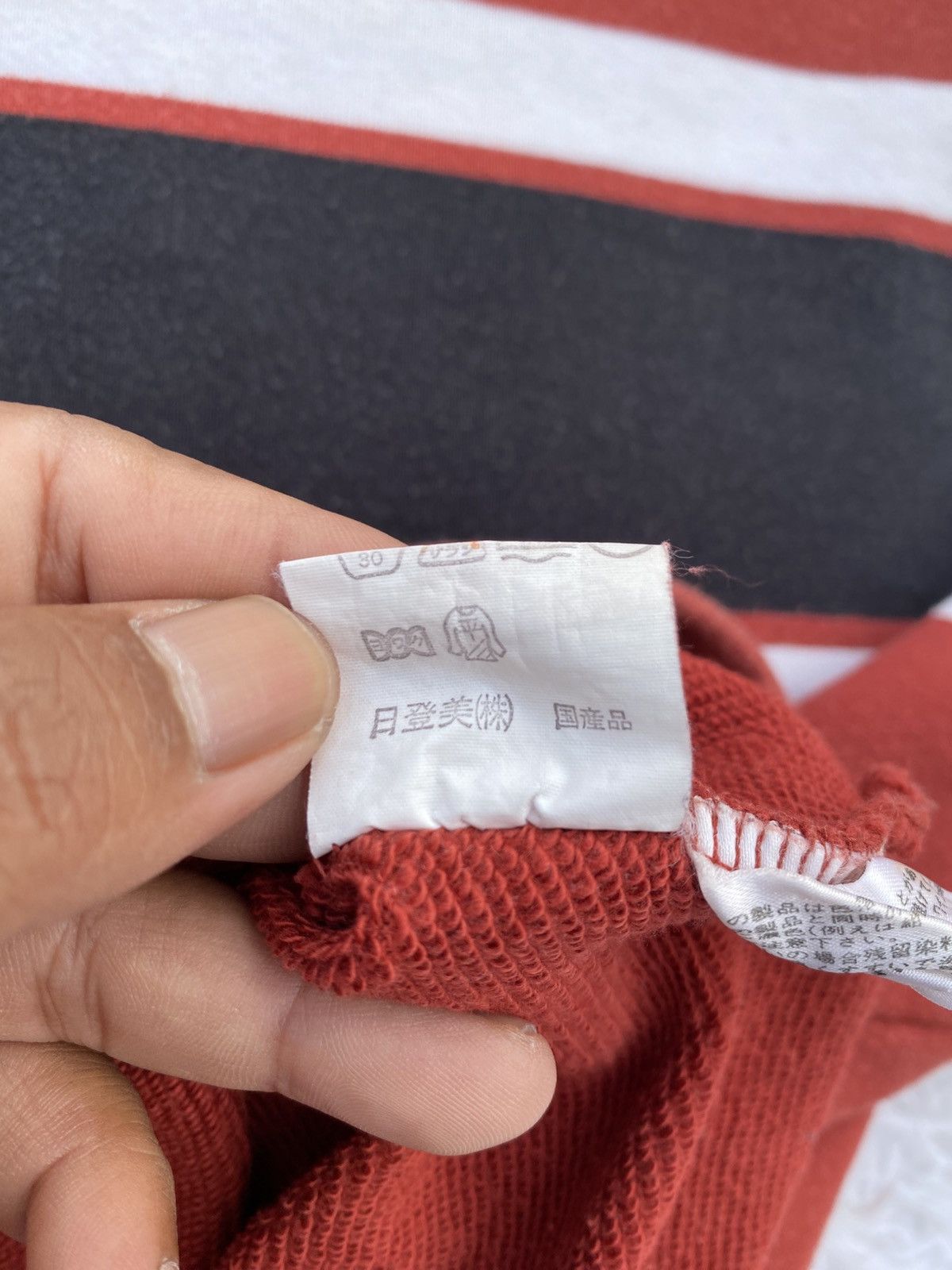 Issey Miyake Rare Vintage Issey Miyake IM Product Sweater Size US L / EU 52-54 / 3 - 14 Thumbnail