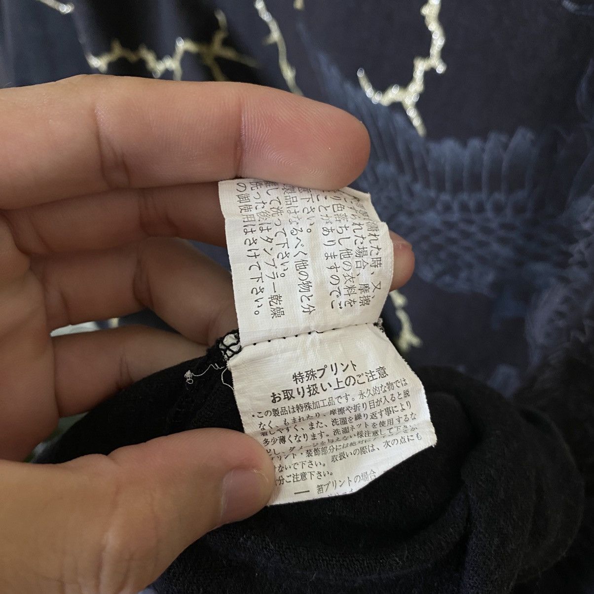 Japanese Brand Japan Motive Sukajan Karakuri Tamashii Ed Hardy Style Faded Size US L / EU 52-54 / 3 - 6 Thumbnail