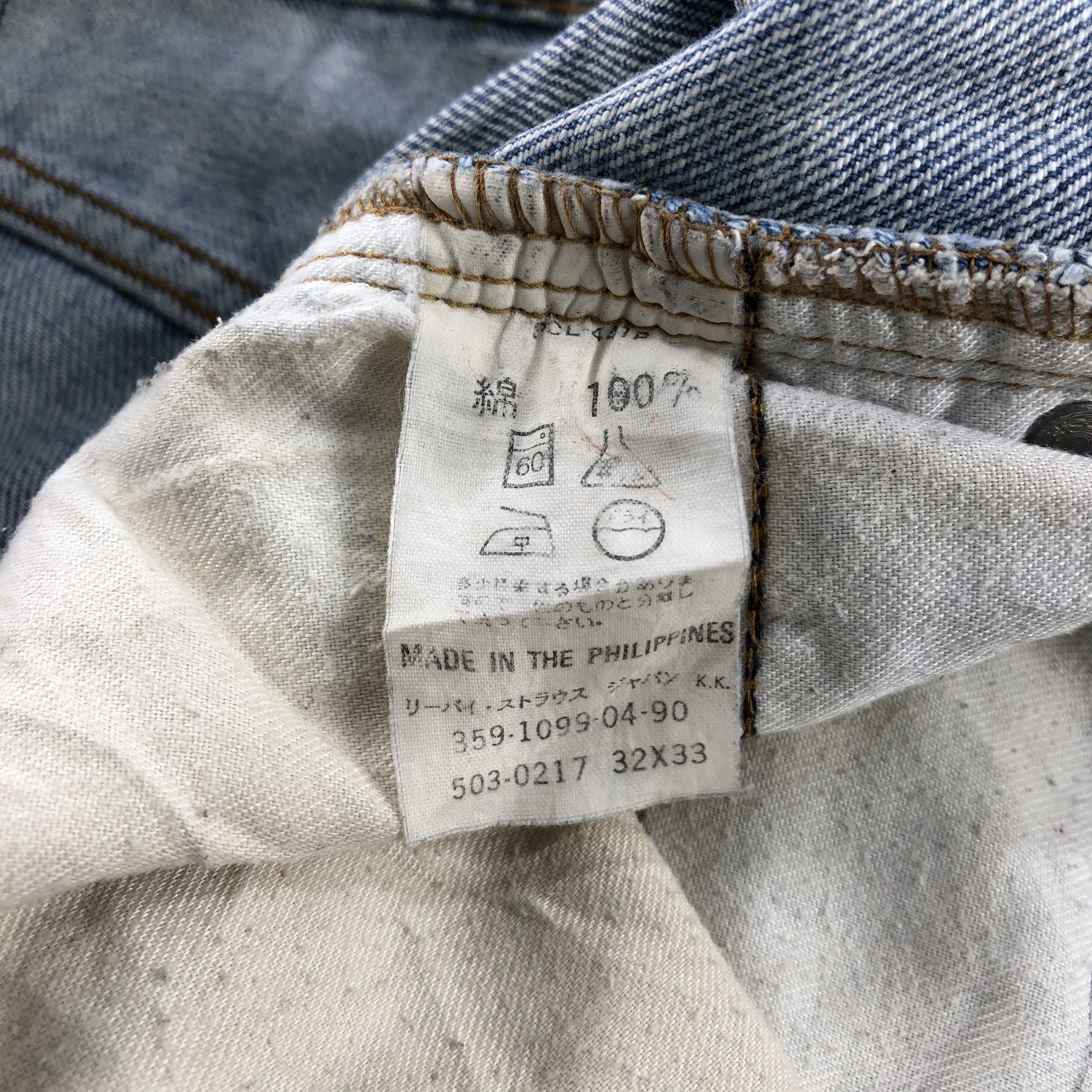 Levi's × Vintage Vintage Light Wash Levis 503 Jeans-JM1983 Size US 31 - 11 Thumbnail
