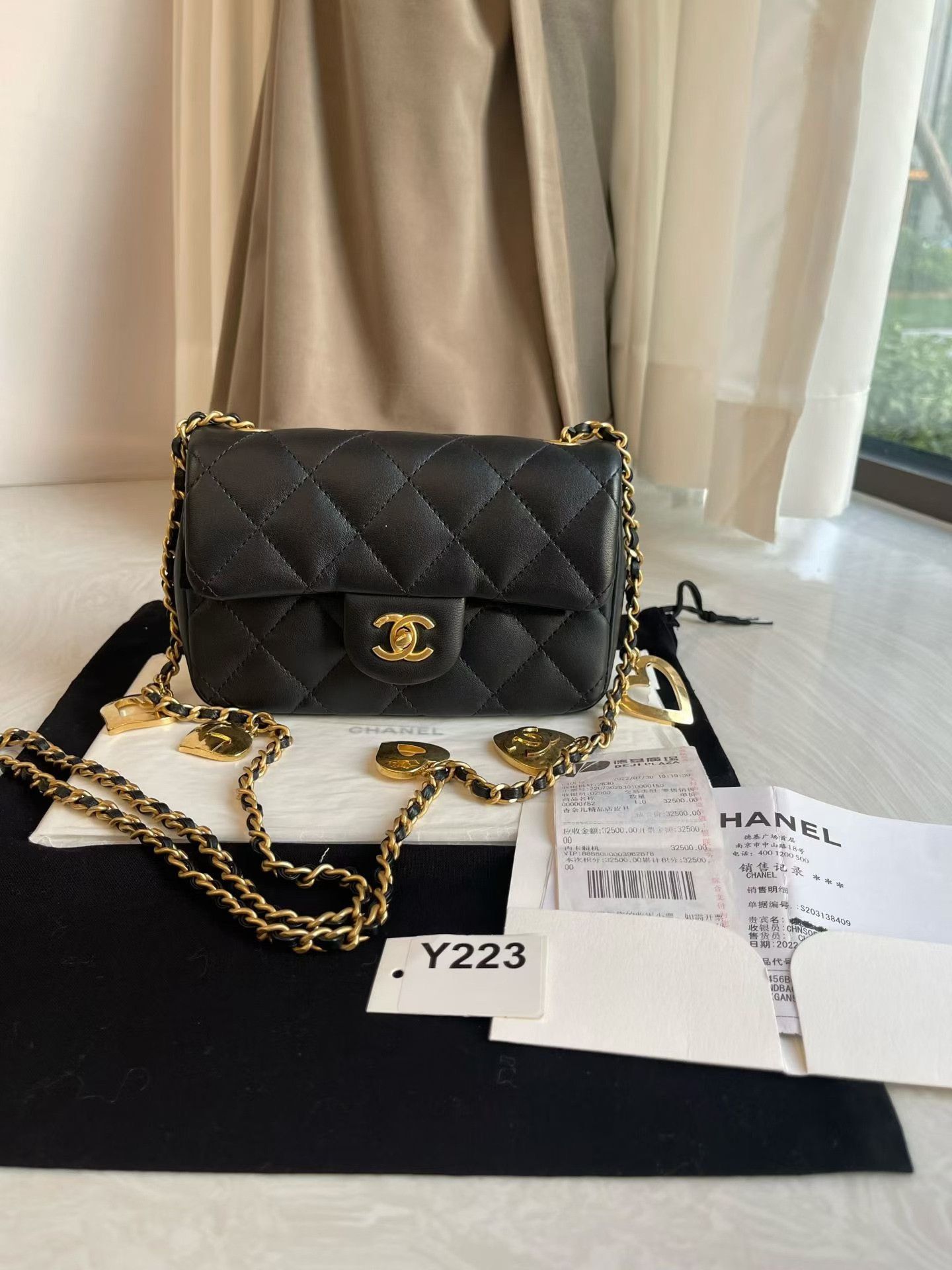 Chanel Pre-loved Bag Very good condition Size ONE SIZE - 1 Thumbnail