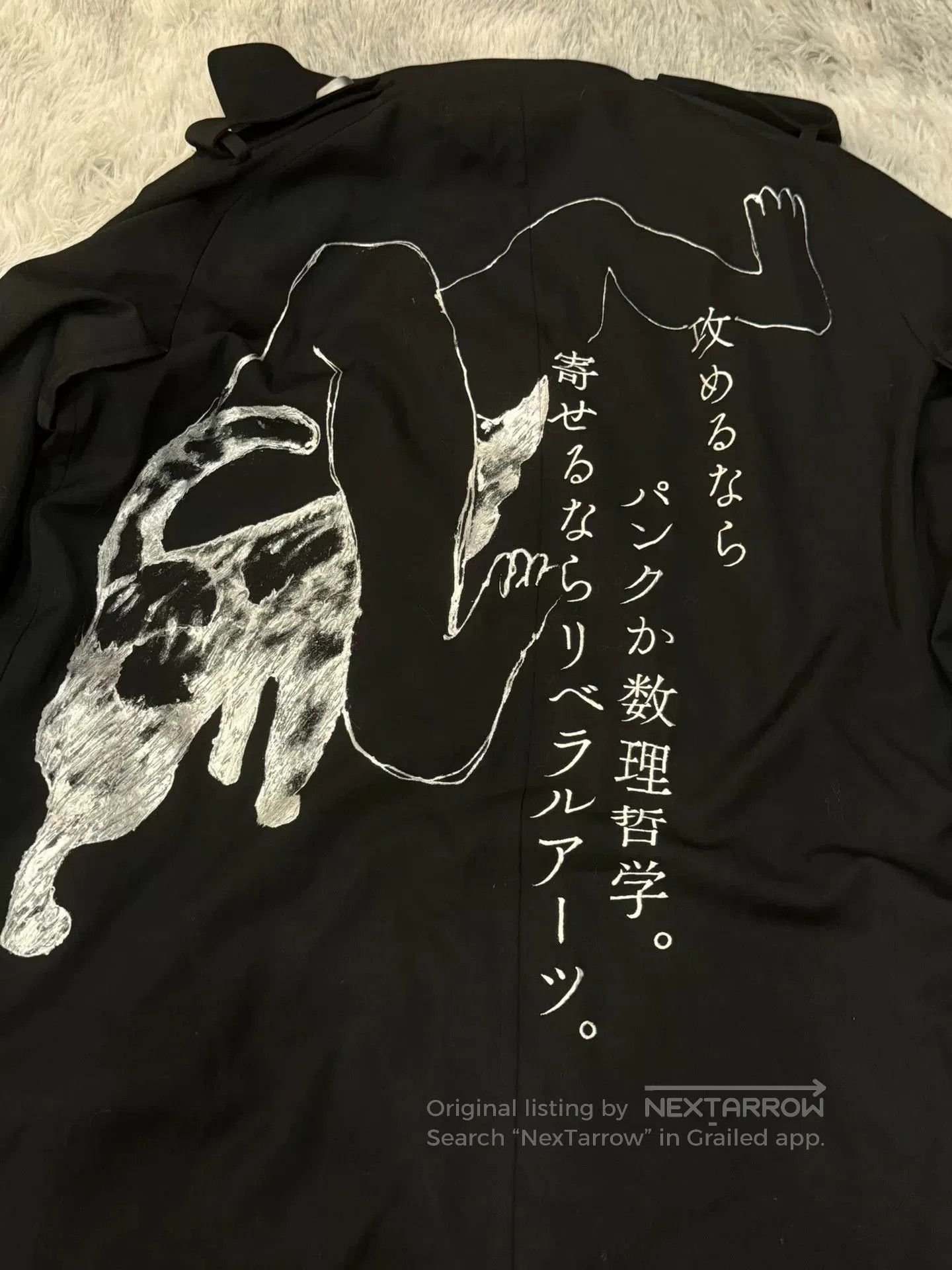 Yohji Yamamoto Yohji Yamamoto Eye Embroidery Coat. Size US S / EU 44-46 / 1 - 7 Thumbnail