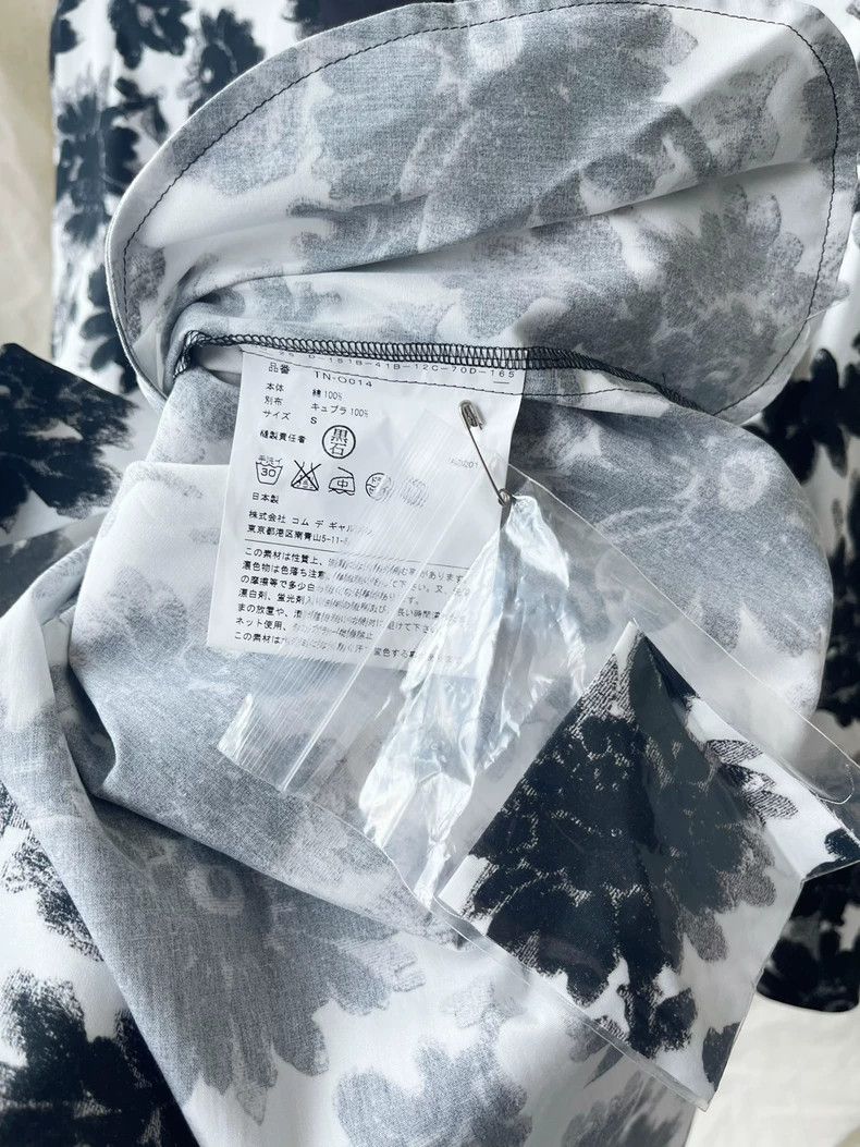 Comme des Garcons Comme Des Garcons Ink Black and White Daisy Sunflower Prin Size S / US 4 / IT 40 - 7 Thumbnail
