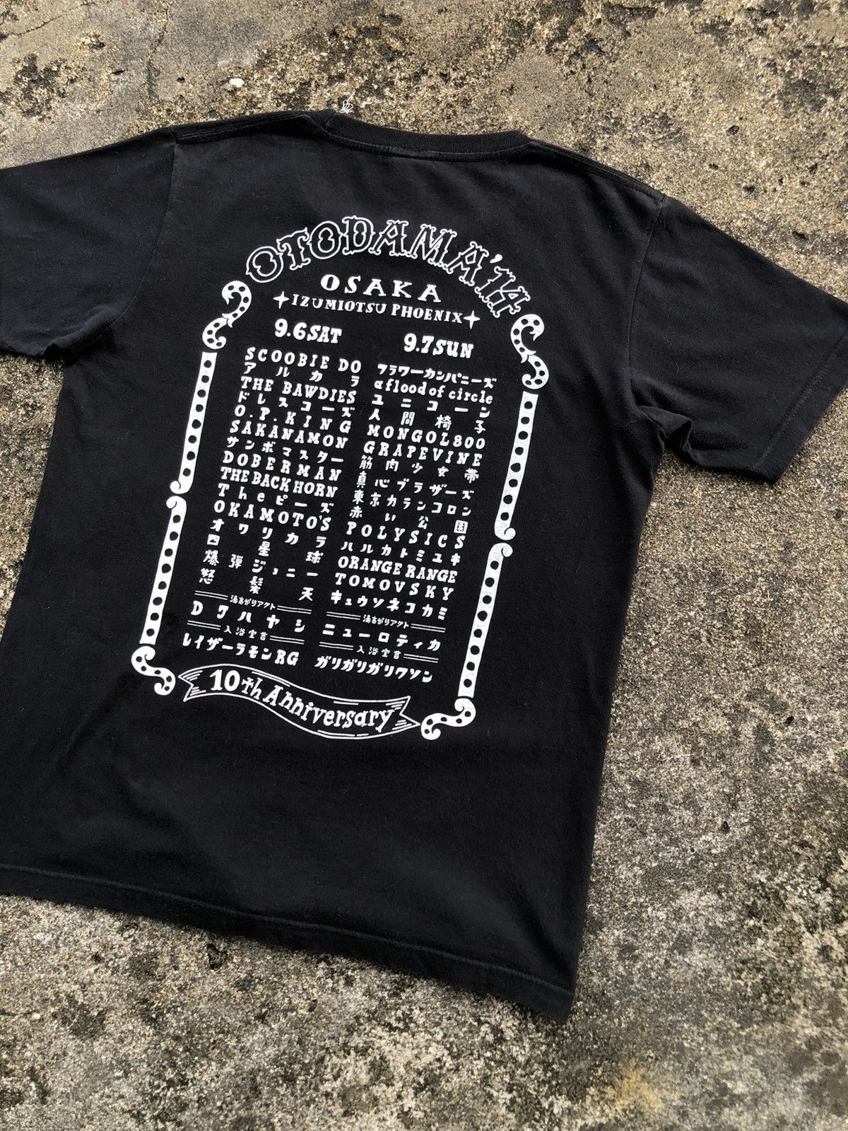Band Tees OTODAMA’14 Onsen Damashii, Osaka 10th Anniversary Japan Fest Size US M / EU 48-50 / 2 - 17 Thumbnail