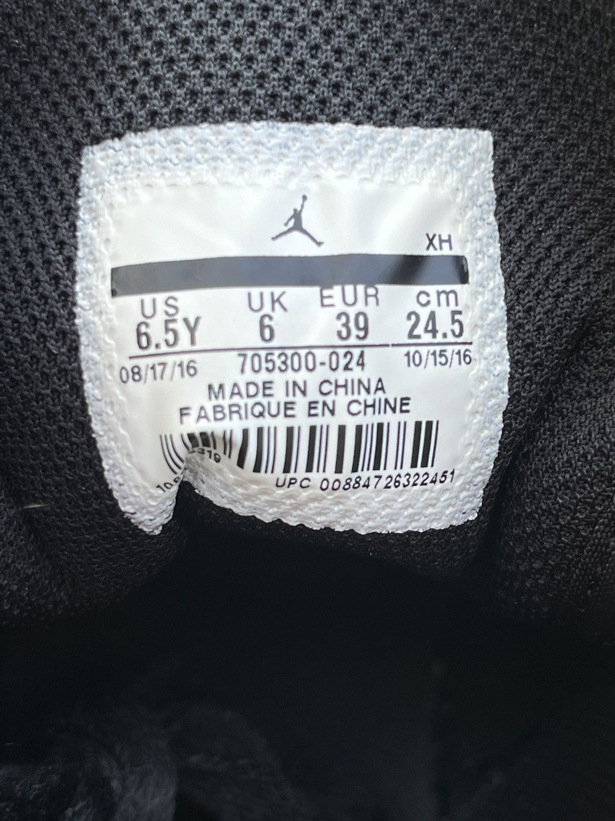 Jordan Brand × Nike Jordan 1 ‘Rare Air’ 6.5Y Size US 6.5 / EU 39-40 - 6 Thumbnail