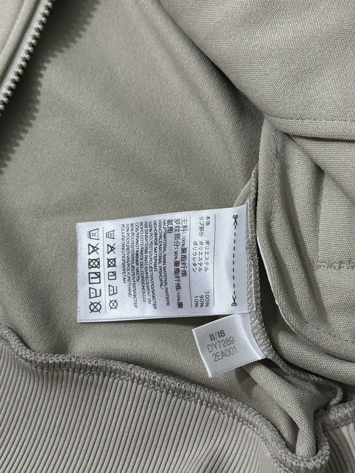 Adidas Adidas y-3 yohji yamamoto beige zipper jacket Size US M / EU 48-50 / 2 - 6 Thumbnail