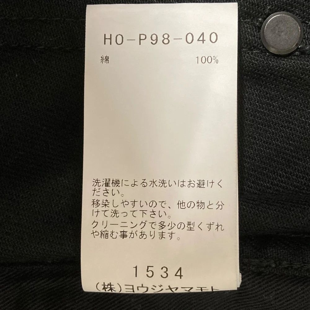 Yohji Yamamoto BLACK Scandal Yohji Yamamoto/ KATSURAGI/STRING PANTS Size US 33 - 8 Thumbnail