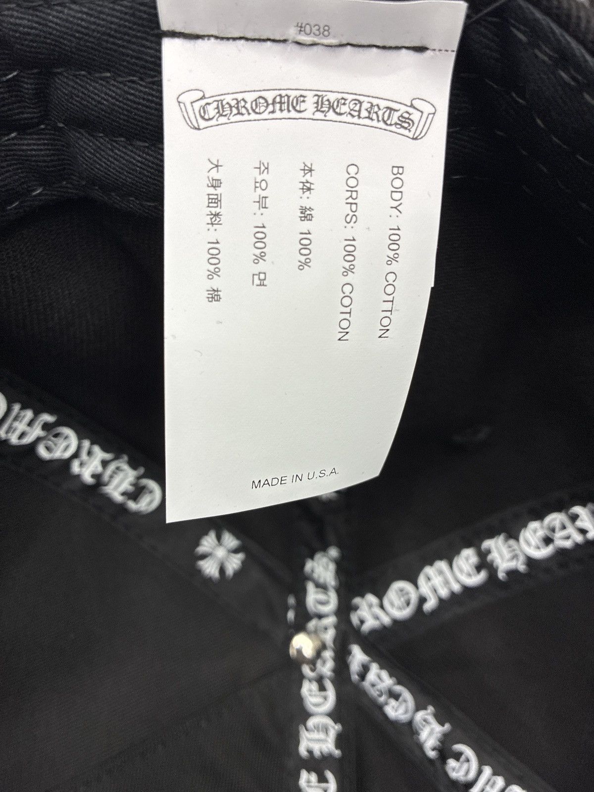 Chrome Hearts CHROME HEARTS VERTICAL BASEBALL CAP Size ONE SIZE - 5 Thumbnail