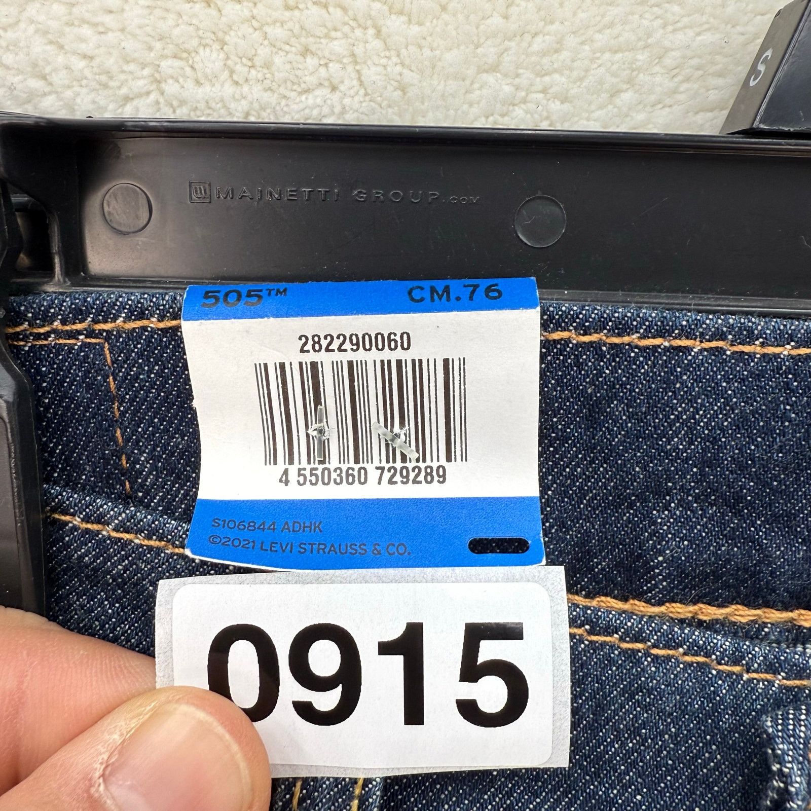 Levi's LEVI'S 505 REGULAR CORPPED MEN'S 30 PERFORMANCE COOL STRETCH Size US 30 / EU 46 - 8 Thumbnail
