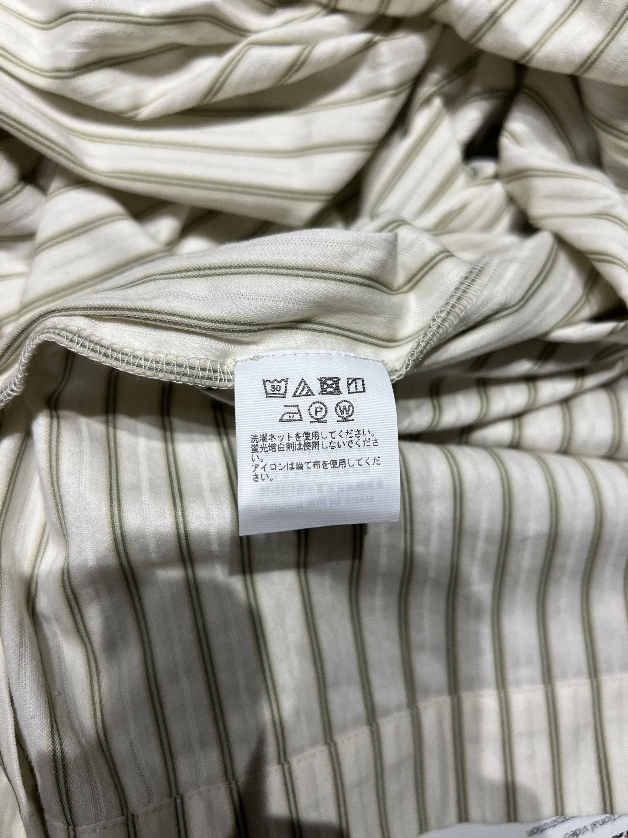 Homme Plisse Issey Miyake Homme Plissé HP53-JJ371 White/Green Striped Jersey - New Size US XL / EU 56 / 4 - 8 Thumbnail