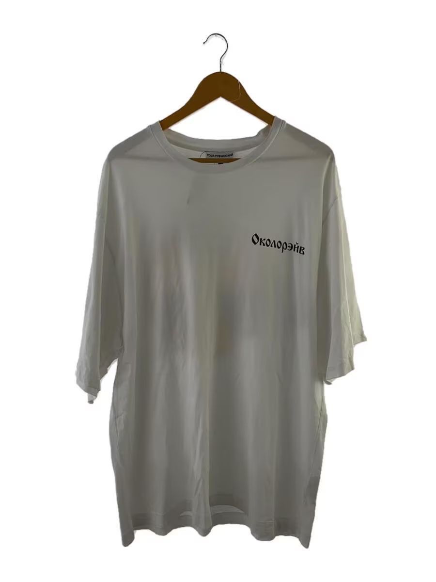 Gosha Rubchinskiy SS18 Oversized Rave Tee | Grailed