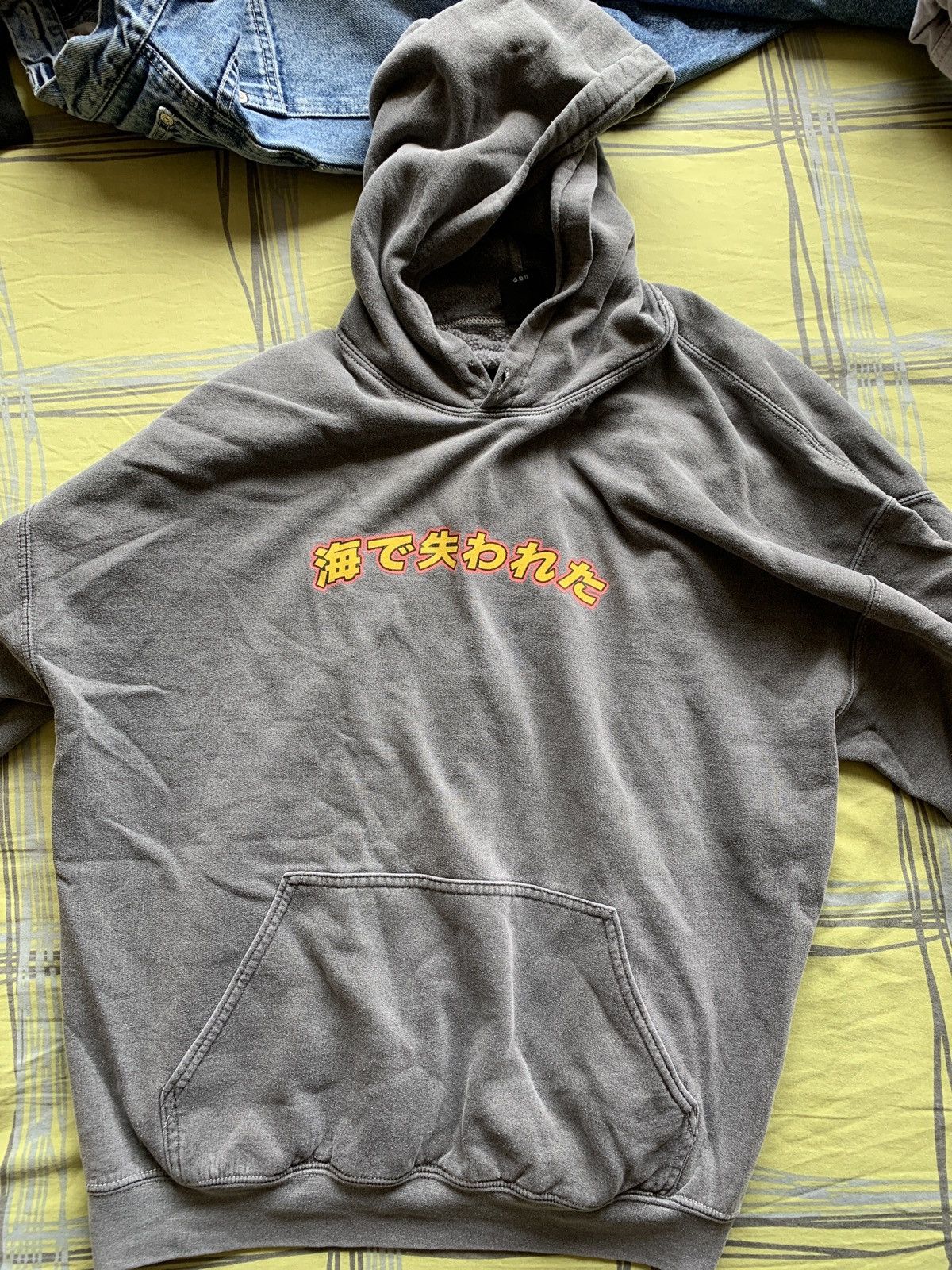 Urban Outfitters Urban outfitters japan hoodie Size US M / EU 48-50 / 2 - 1 Thumbnail