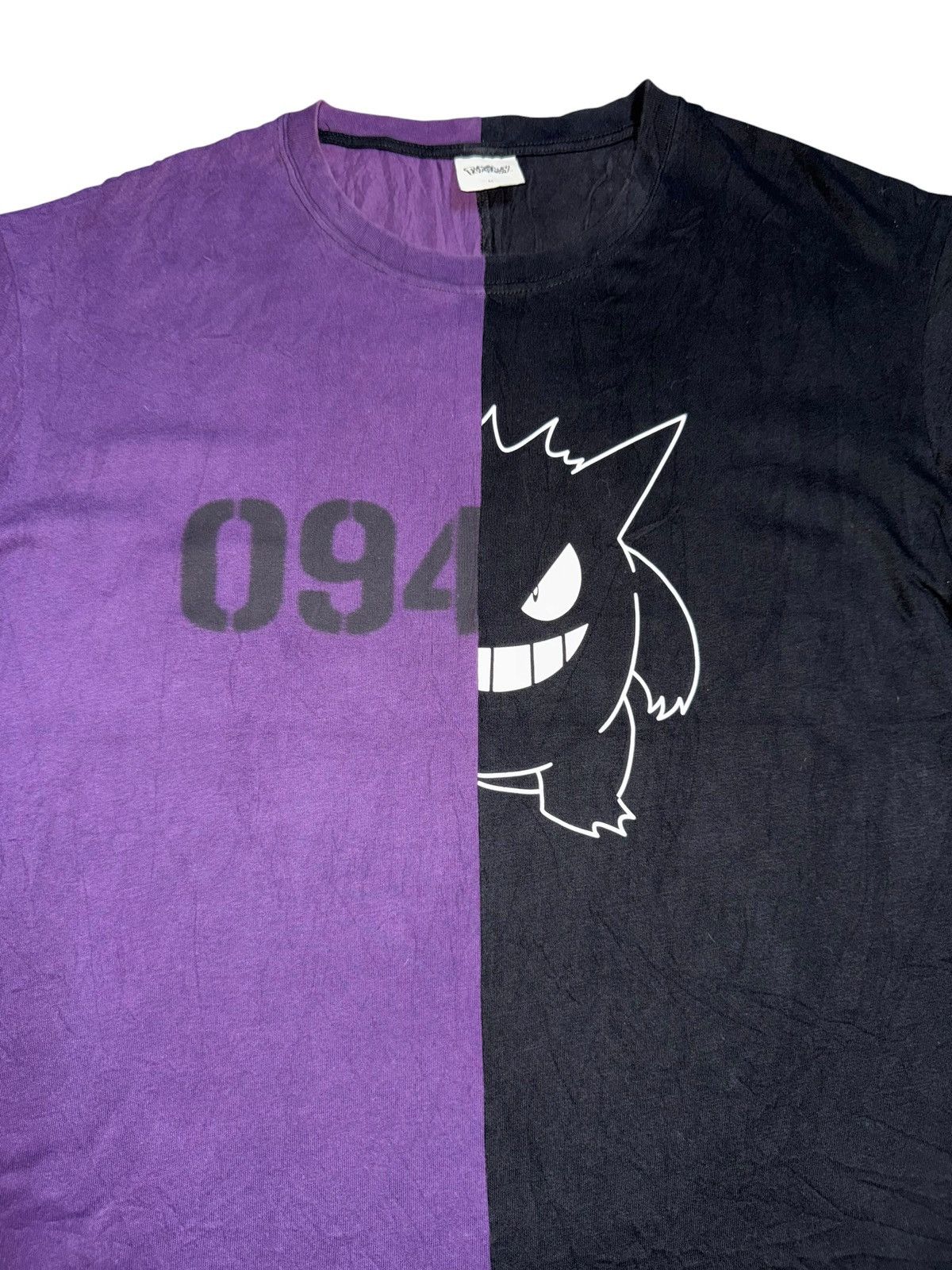 Japanese Brand Pokemon Size US M / EU 48-50 / 2 - 3 Thumbnail