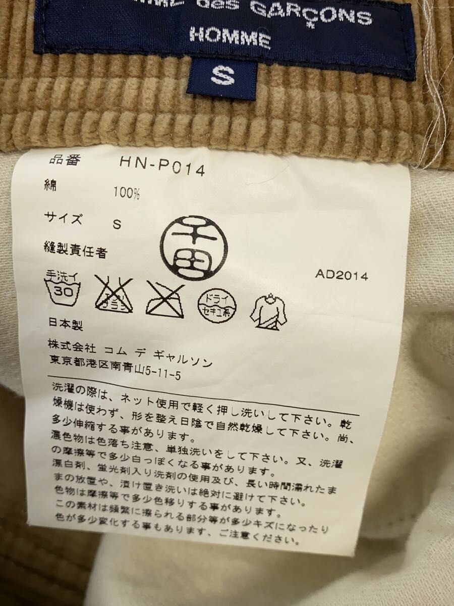 Comme des Garcons Homme 2014 Corduroy Pants Size US 34 / EU 50 - 5 Thumbnail