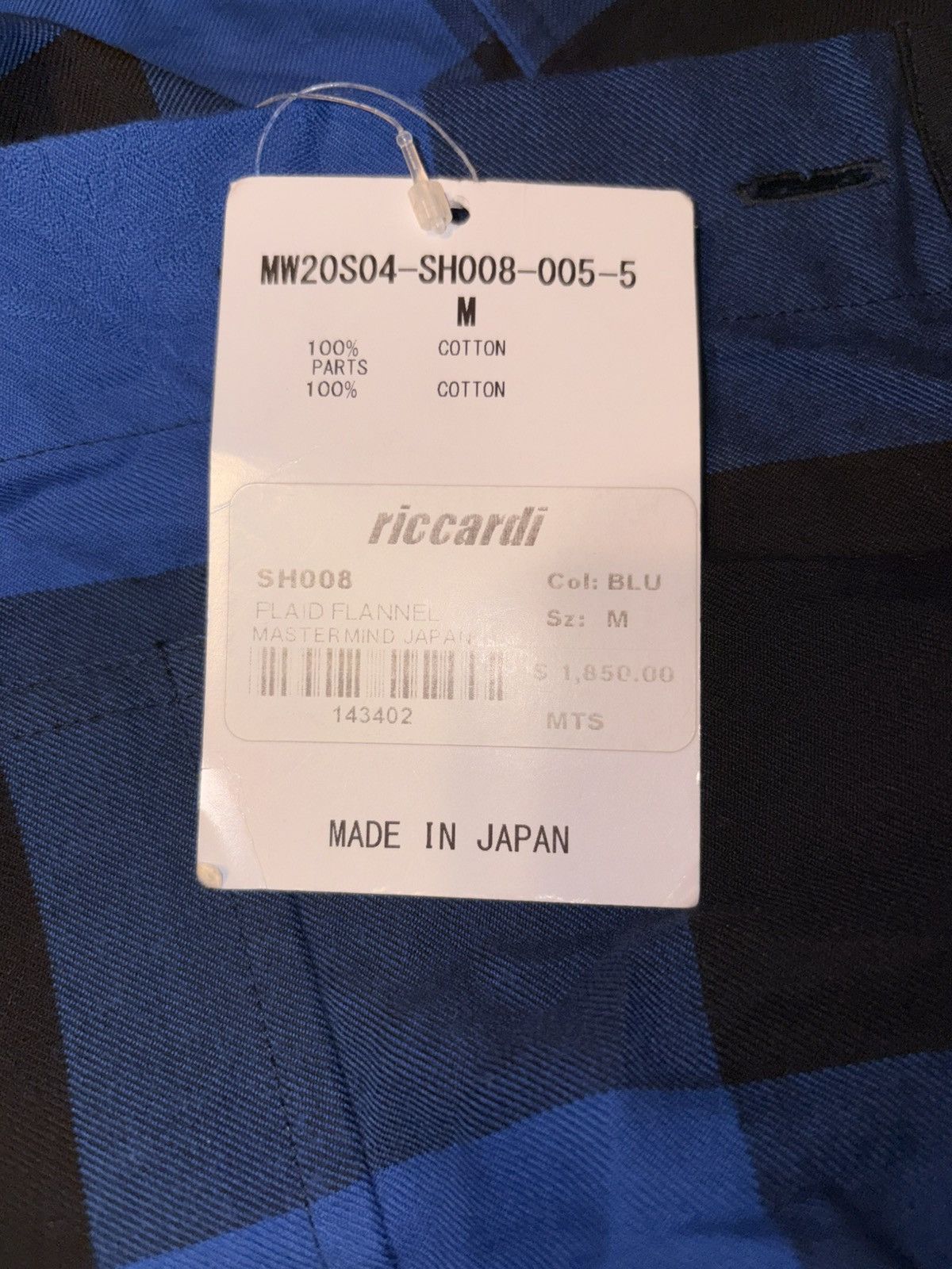Mastermind Japan MasterMind Blue and Black Plaid Flannel Hoodie Size US M / EU 48-50 / 2 - 4 Thumbnail