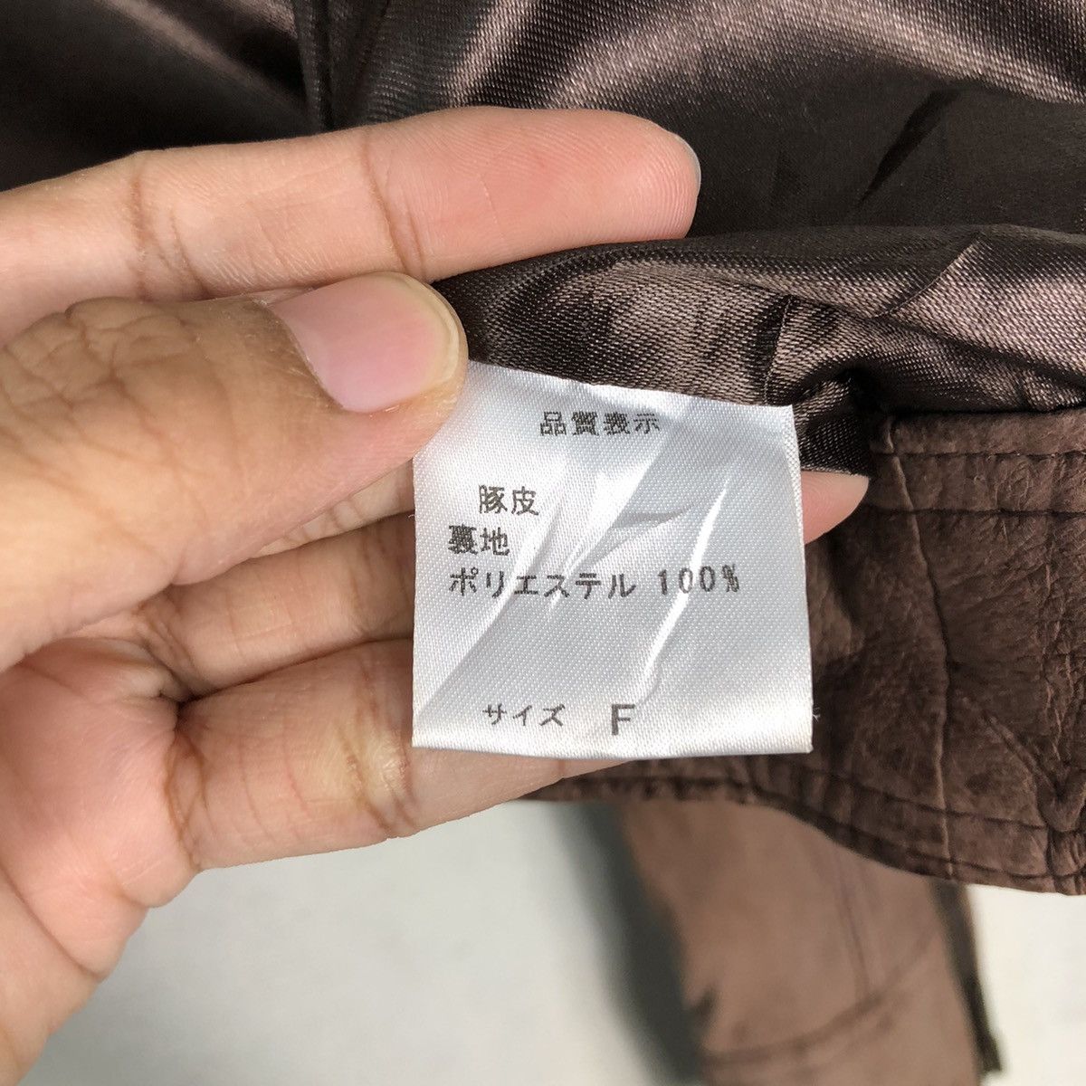 Japanese Brand 🔥Cropped Biker Bondage Parachute Jacket Dude Japan Size US M / EU 48-50 / 2 - 19 Thumbnail