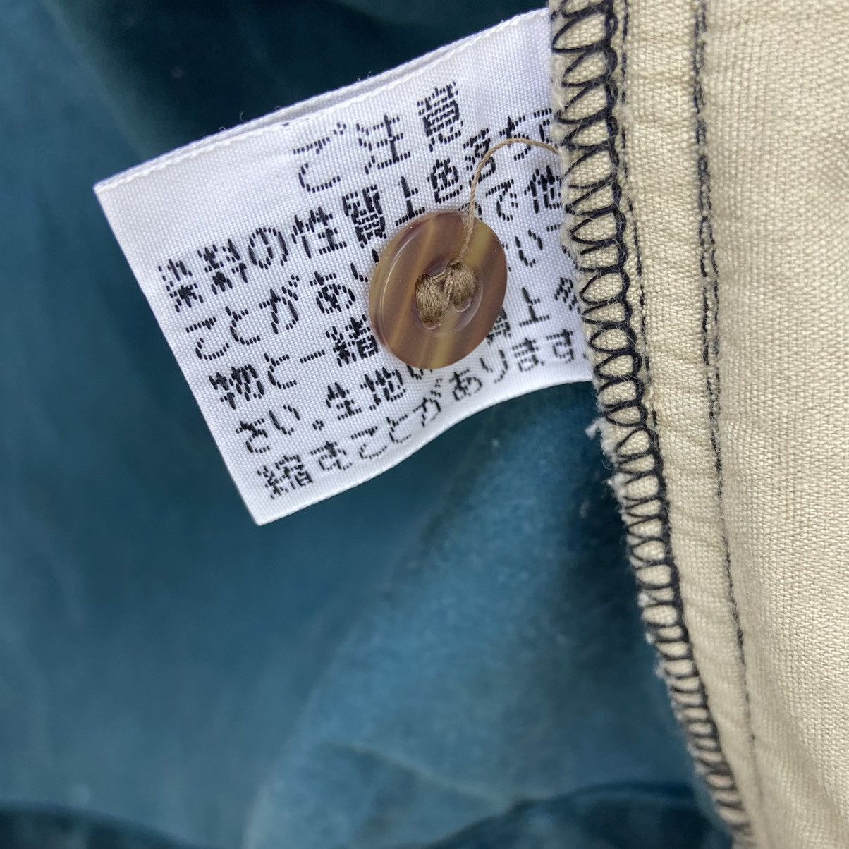Japanese Brand Japanese Brand Velvet Color Block Loose Shirt Size US S / EU 44-46 / 1 - 18 Thumbnail