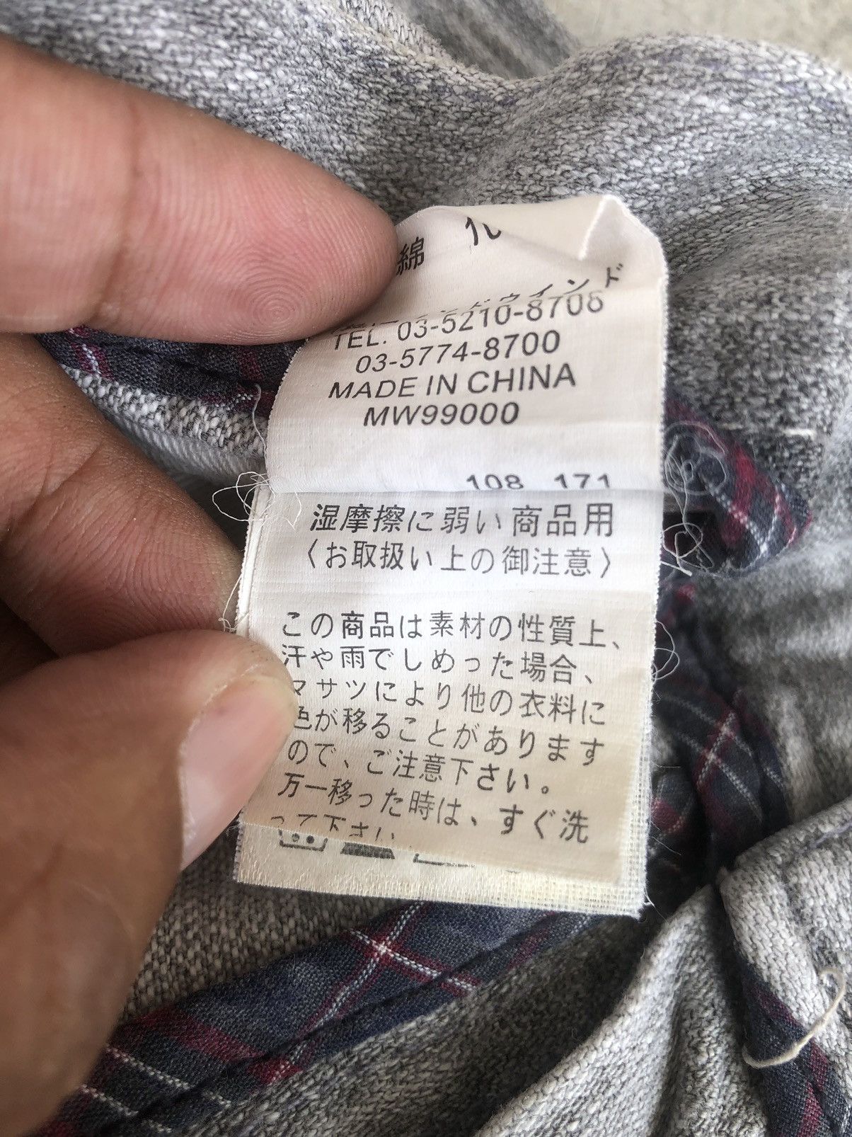 Japanese Brand Japanese London Flared Jeans Distressed Jeans Size US 32 / EU 48 - 15 Thumbnail