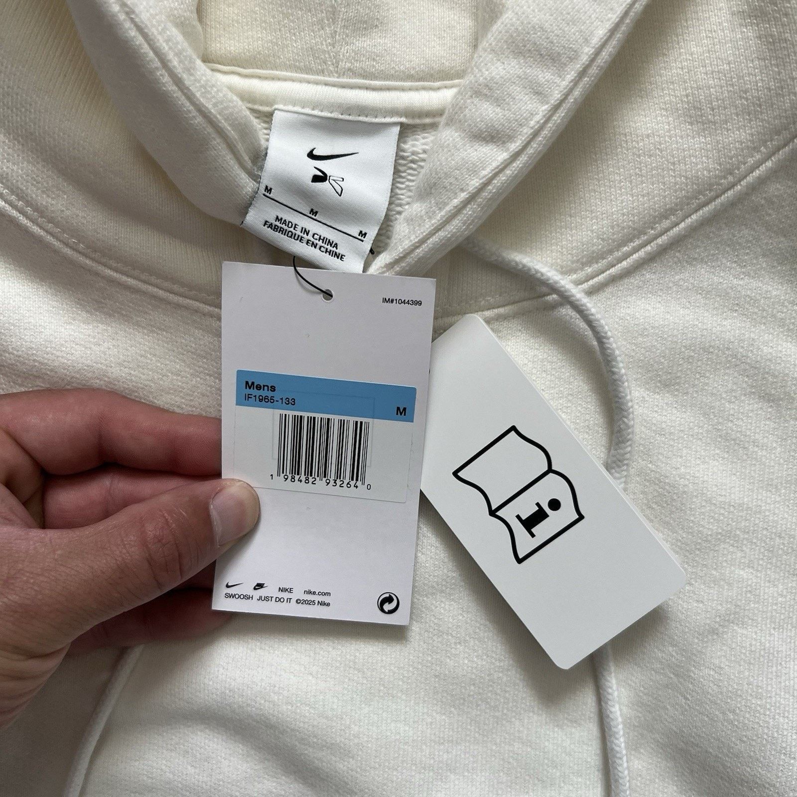 Nike Nike by TOGETHXR Everyone Watches Women’s Sport Medium NWT Size US M / EU 48-50 / 2 - 6 Thumbnail