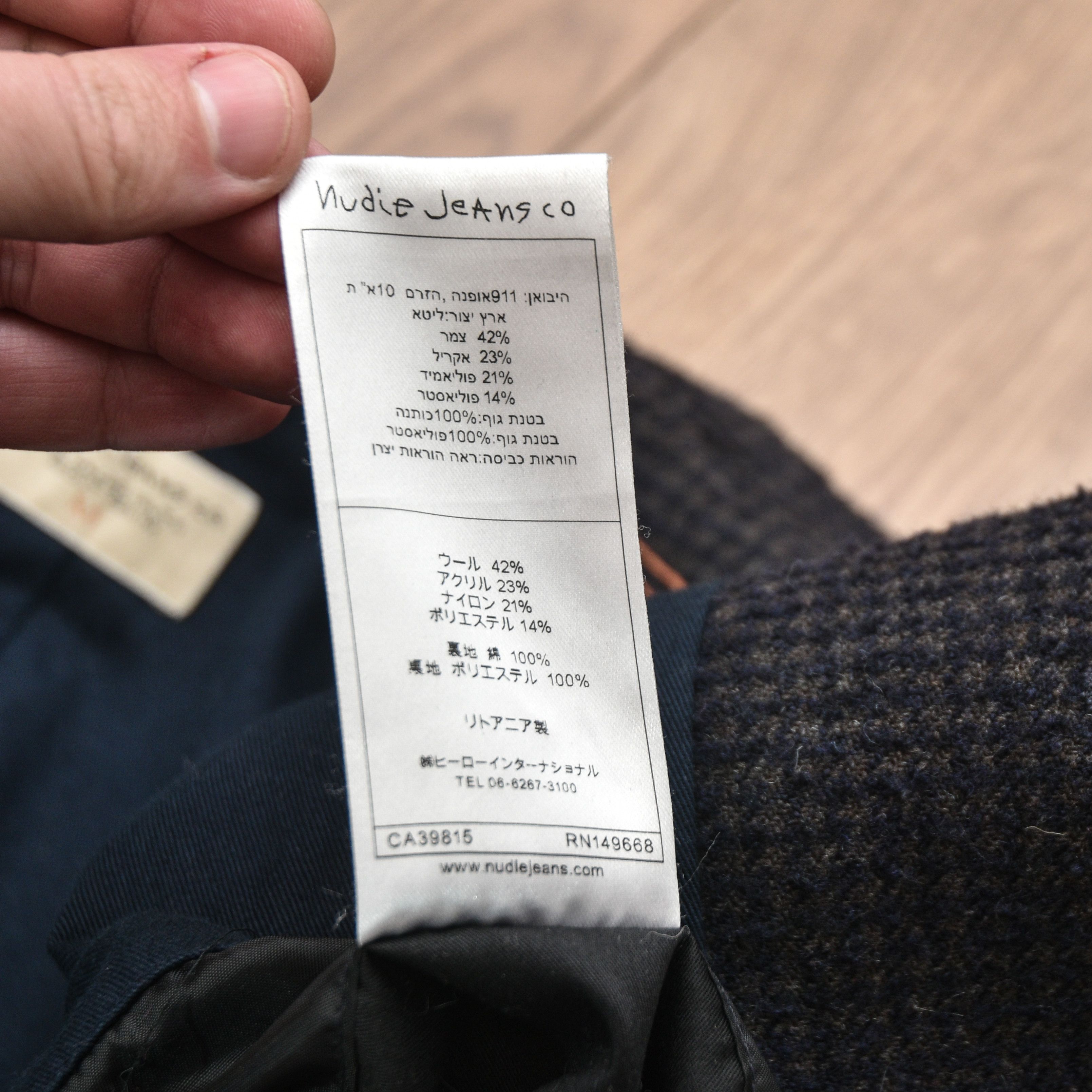 Nudie Jeans NUDIE JEANS CO Men's Wool Blend Coat Grey Check Plaid Size US M / EU 48-50 / 2 - 12 Thumbnail