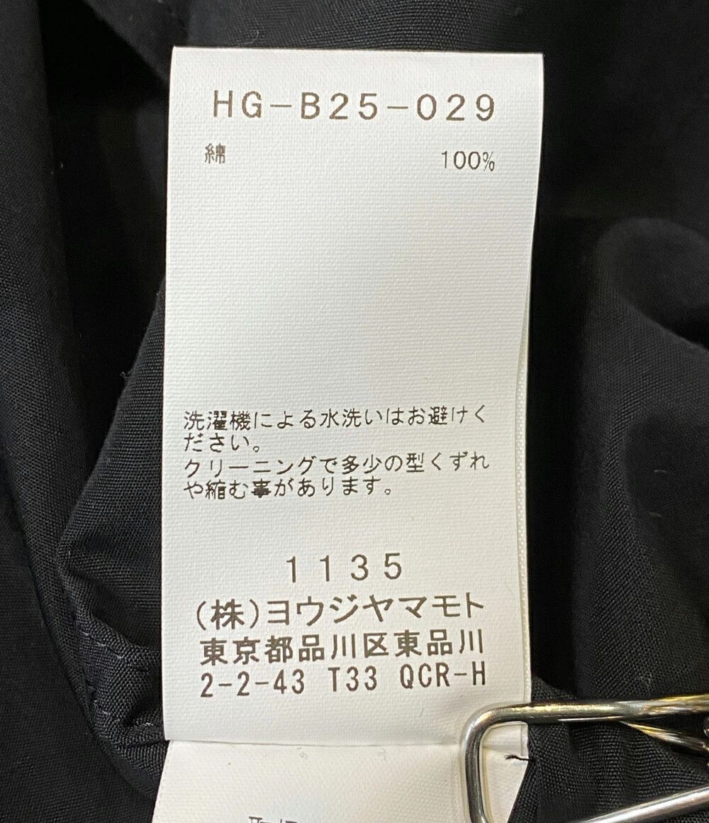 Yohji Yamamoto Yohji Yamamoto POUR HOMME 22ss cotton/strap shirt Size US M / EU 48-50 / 2 - 5 Thumbnail