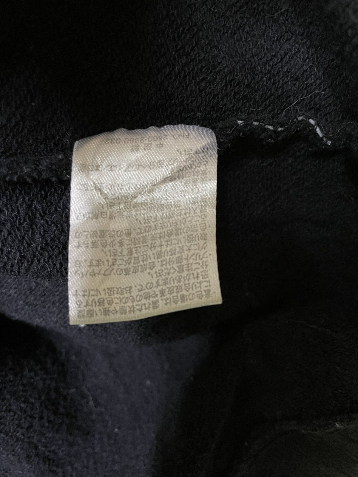 Airwalk × Vintage Vintage airwalk embroidered small logo crewneck sweatshirt Size US M / EU 48-50 / 2 - 10 Thumbnail