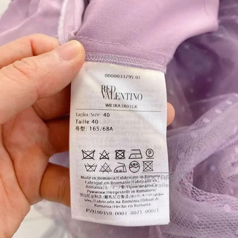 Valentino Valentino Purple Knit Sweater and Skirt Set . Size L / US 10 / IT 46 - 7 Thumbnail