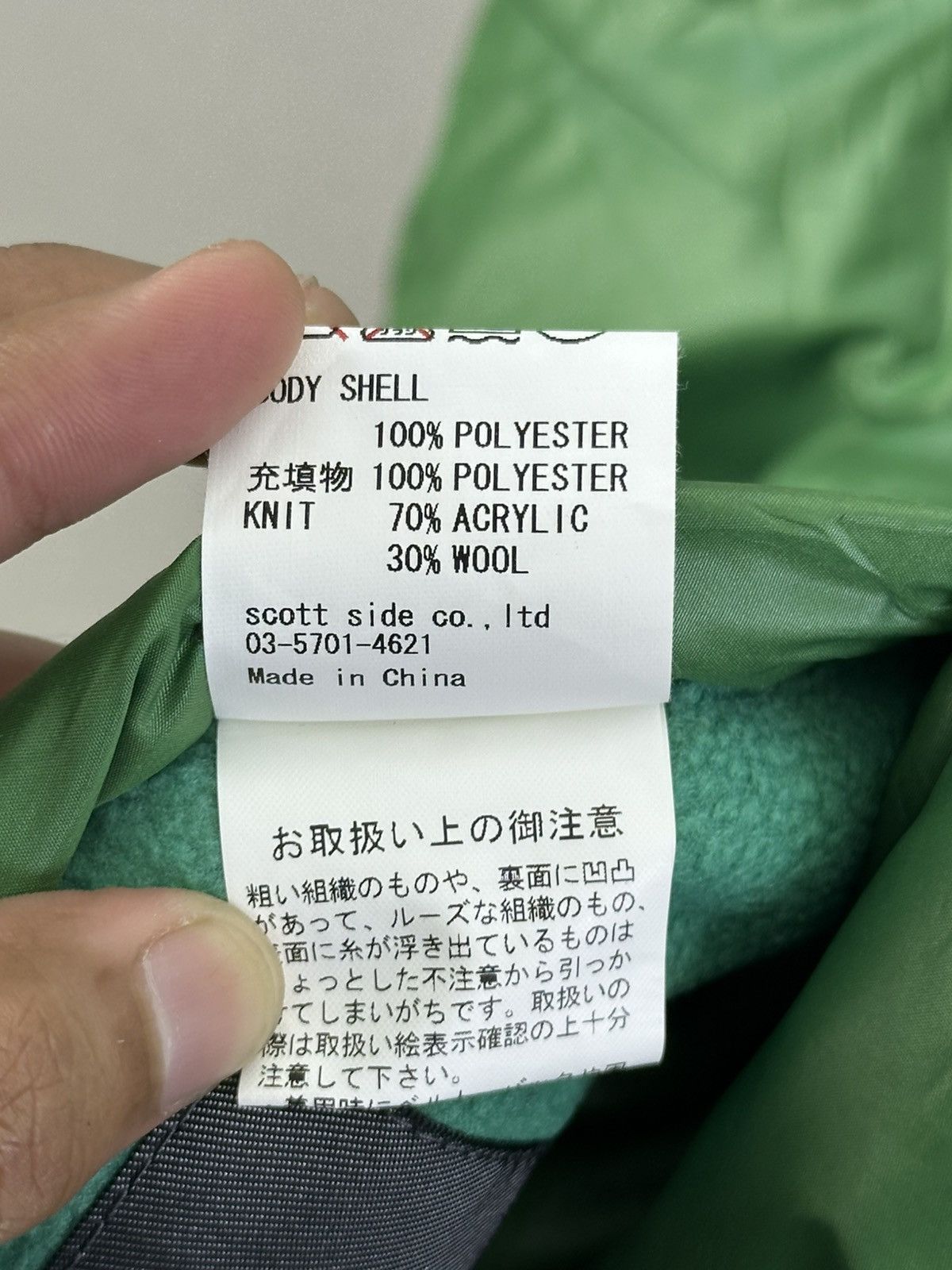Japanese Brand Noyet Navajo Knit Reversible Puffer Vest Size US S / EU 44-46 / 1 - 14 Thumbnail