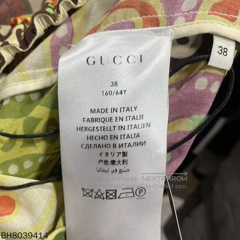 Gucci GUCCI Floral Vacation Midi Skirt. Size US 38 / EU 54 - 4 Thumbnail