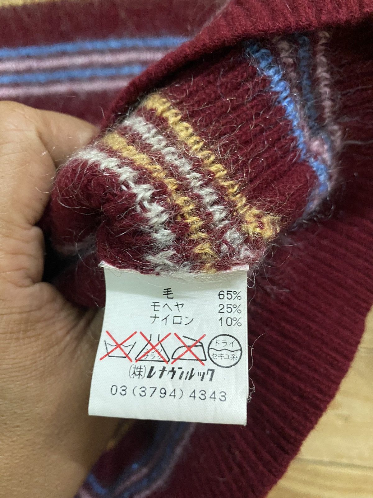 Designer × Marc Jacobs Marc jacobs stripes henley knitwear Size US S / EU 44-46 / 1 - 8 Thumbnail