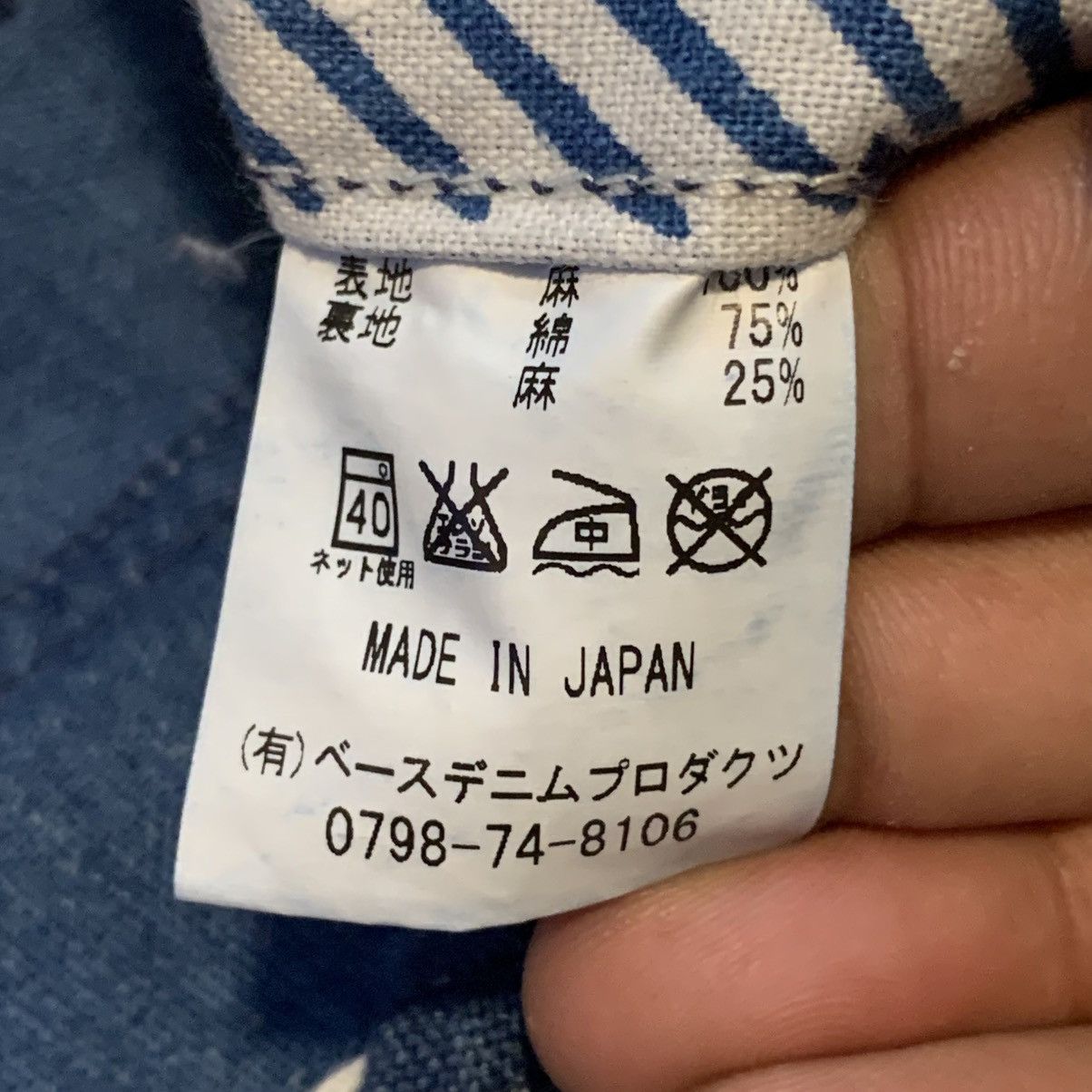 Orslow Orslow Fatigue pants in washed indigo Size US 37 - 7 Thumbnail