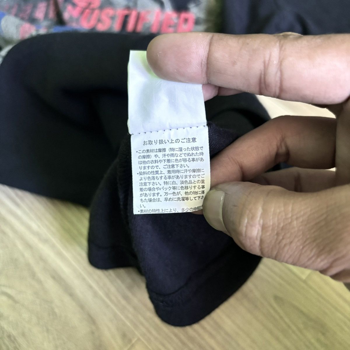 In The Attic × Japanese Brand × Le Grande Bleu (L.G.B.) Inthe attic lgb ifsixwasnine punk style Size US L / EU 52-54 / 3 - 8 Thumbnail