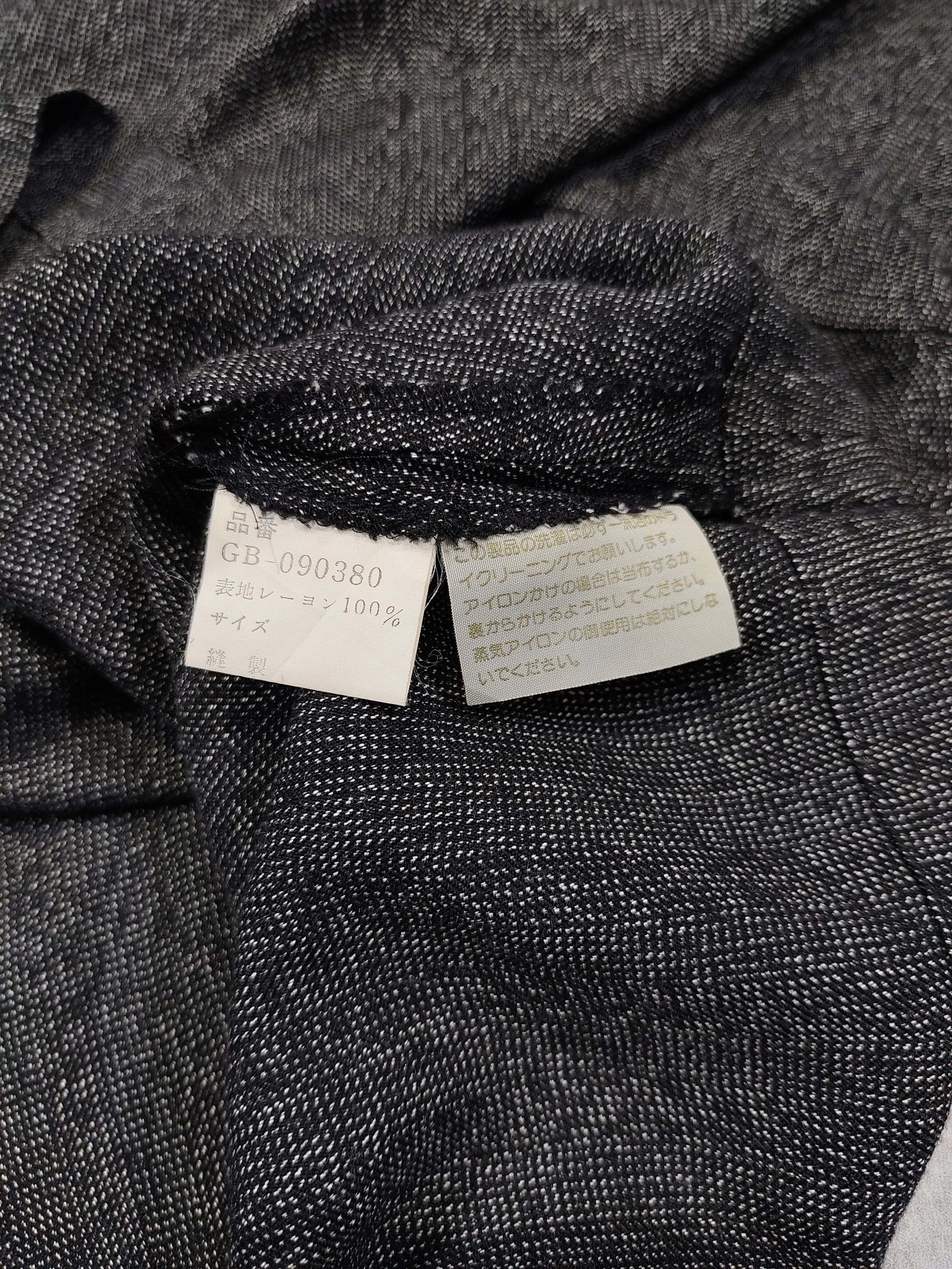 Comme des Garcons ARCHIVE📕90s CDG Oversized Batwing Dolman Rayon Top Size L / US 10 / IT 46 - 12 Thumbnail