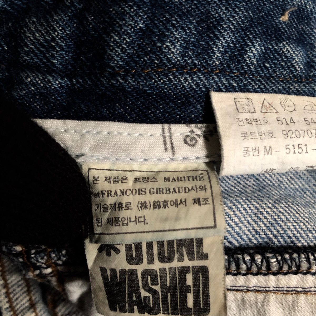 Marithe + Francois Girbaud Girbaud Denim Jeans Pants Size US 30 / EU 46 - 10 Thumbnail