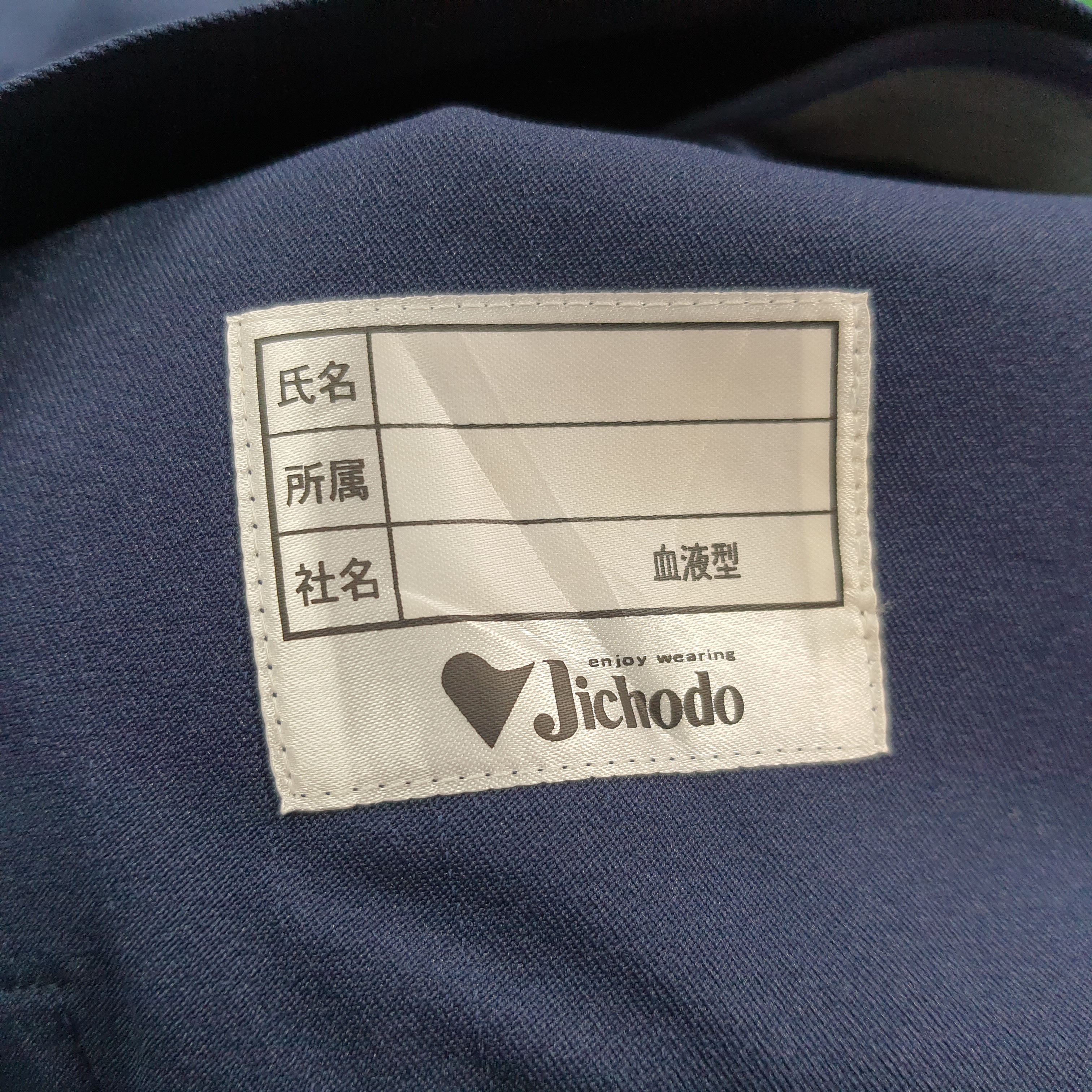 Japanese Brand Vintage RalliArt Mitsubishi Japan Custom Logo Jacket C295N2 Size US S / EU 44-46 / 1 - 7 Thumbnail