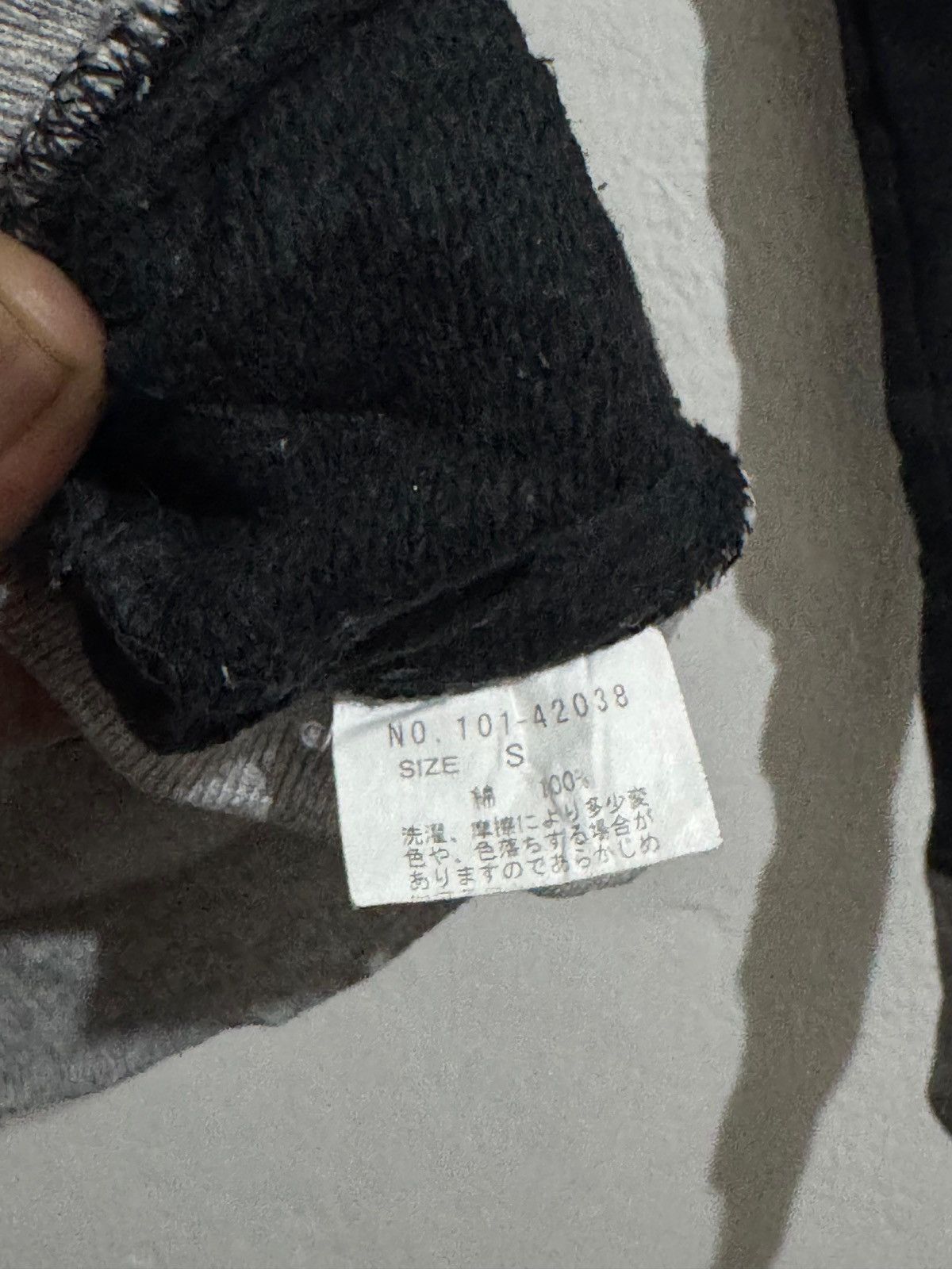 Hysteric Glamour × If Six Was Nine × Japanese Brand Y2k Great Laundry skull ifsixwasnine sweatshirt Size US S / EU 44-46 / 1 - 7 Thumbnail