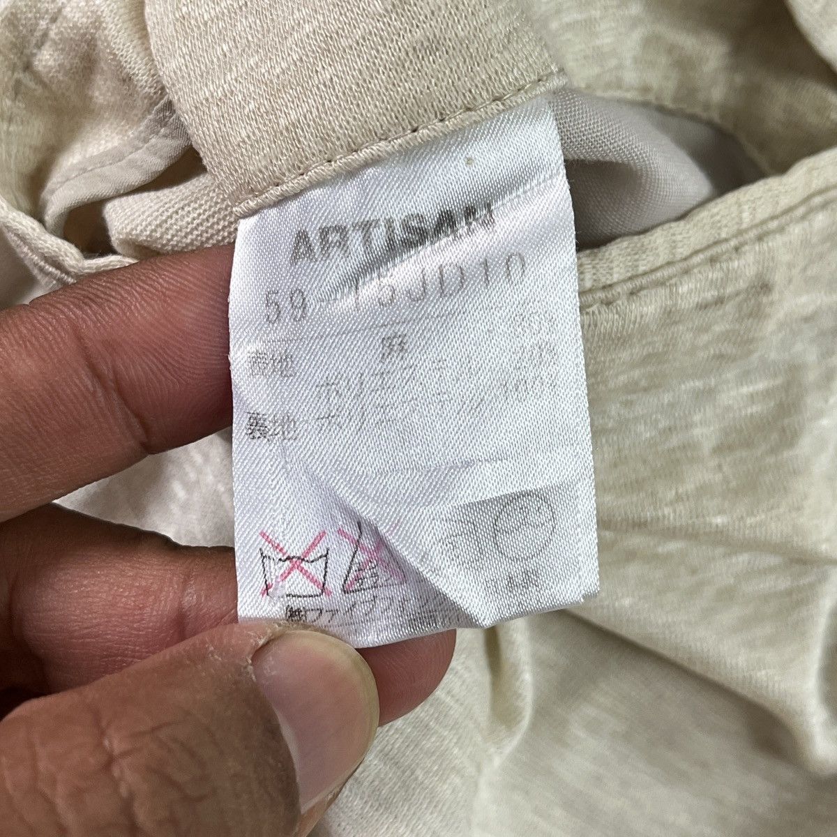 Studio D'Artisan Studio D Artisan Casual Jacket Size US S / EU 44-46 / 1 - 14 Thumbnail