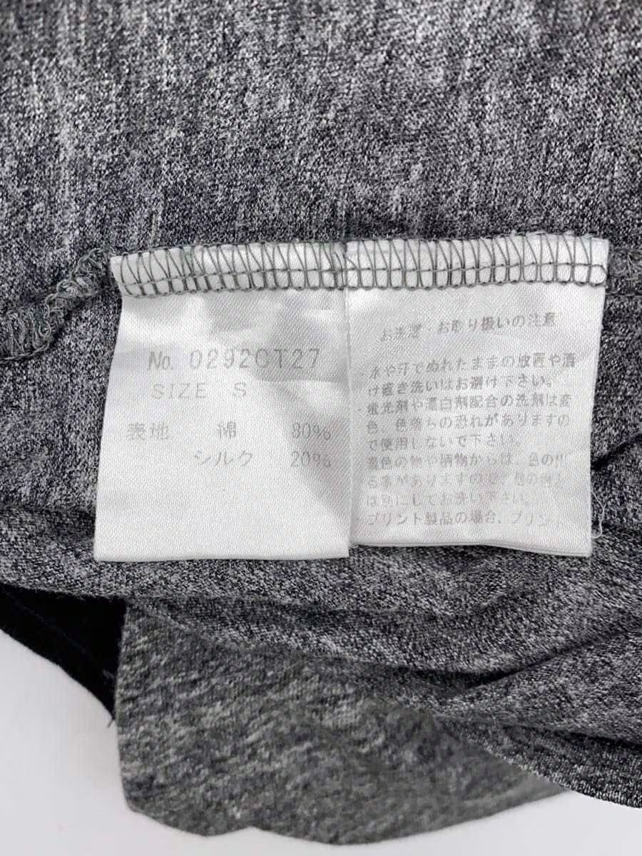 Hysteric Glamour Don't Look Back 3D Tee Size US S / EU 44-46 / 1 - 8 Thumbnail