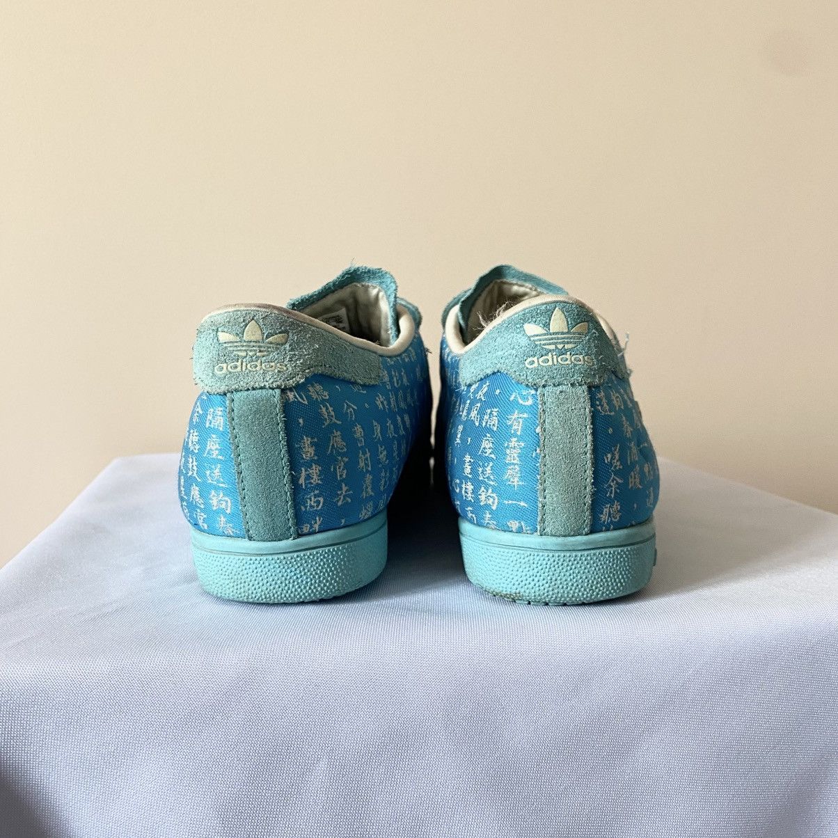 Adidas Japan Adidas Slip-On Yohji Yamamoto Style Vintage Shoes Size US 7 / EU 40 - 5 Thumbnail