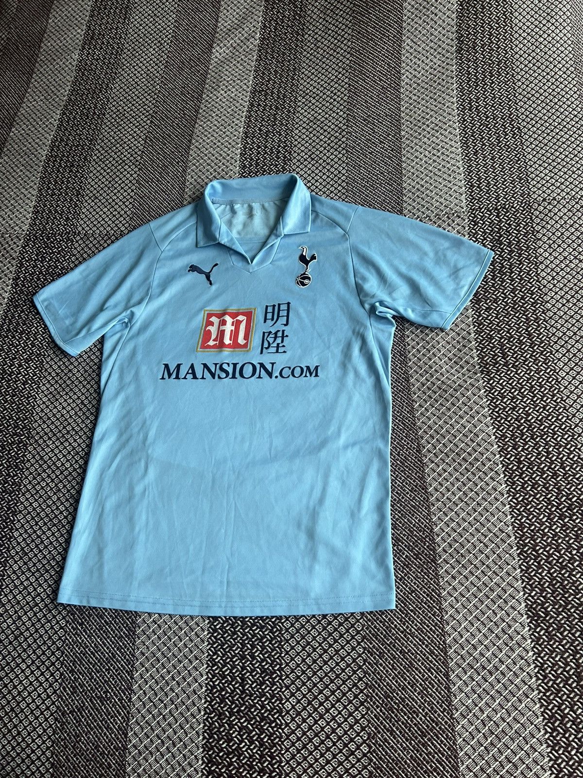 Puma × Vintage Puma Tottenham 2008-2009 Away Soccer Jersey Football Shirt Size US L / EU 52-54 / 3 - 3 Thumbnail